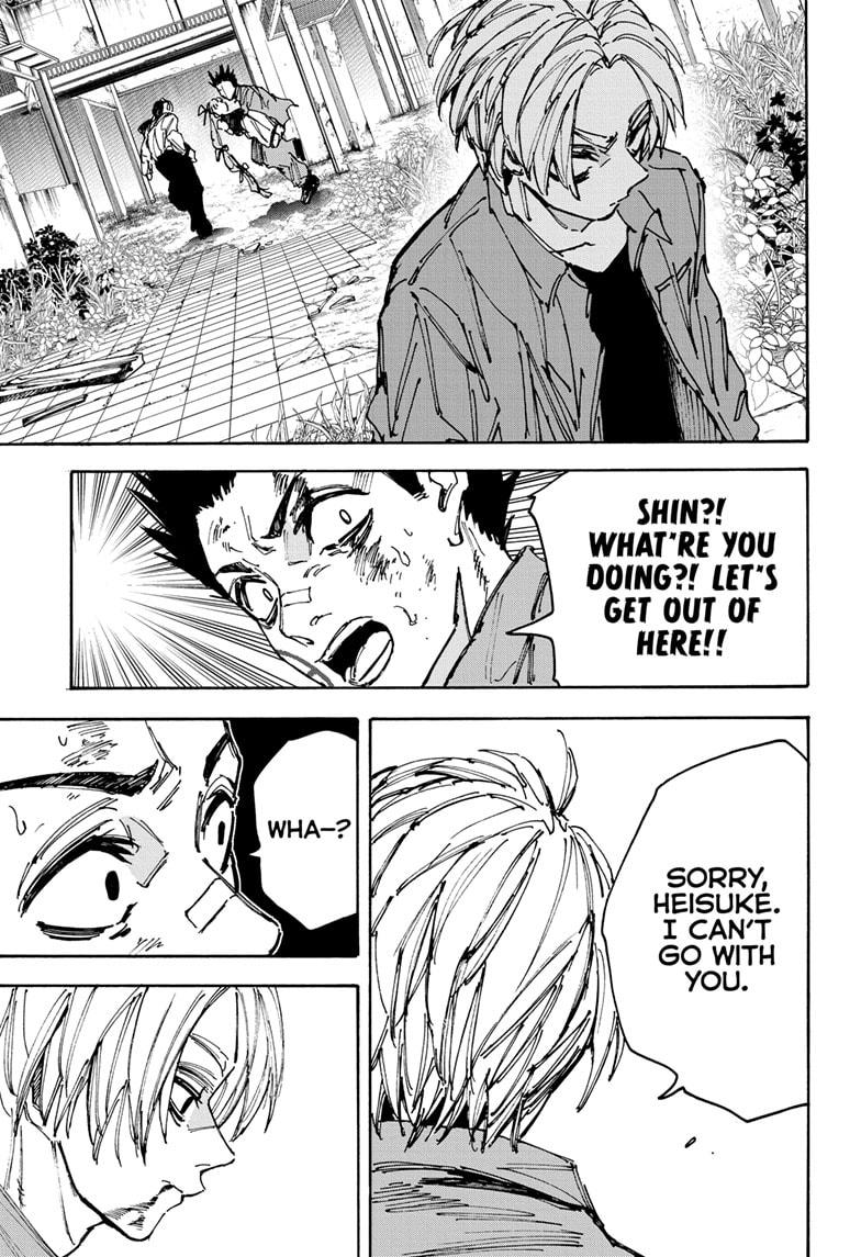 Read Sakamoto Days ENGLISH Manga Online