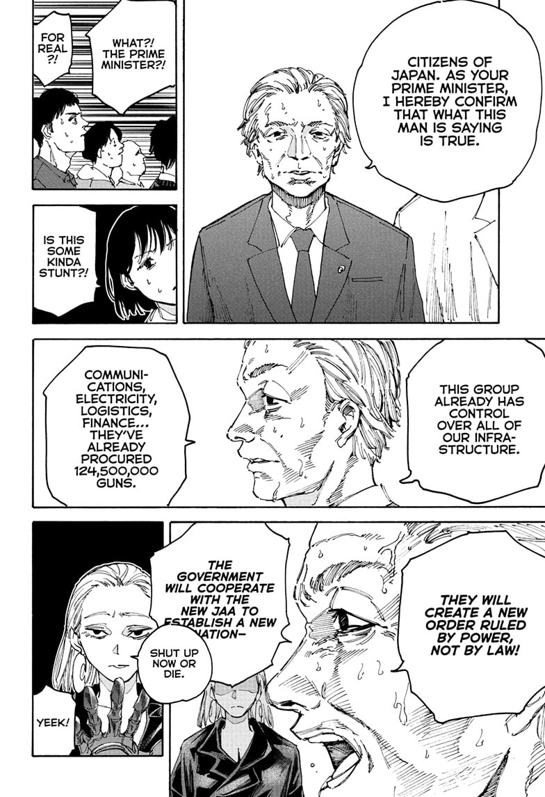 Read Sakamoto Days ENGLISH Manga Online