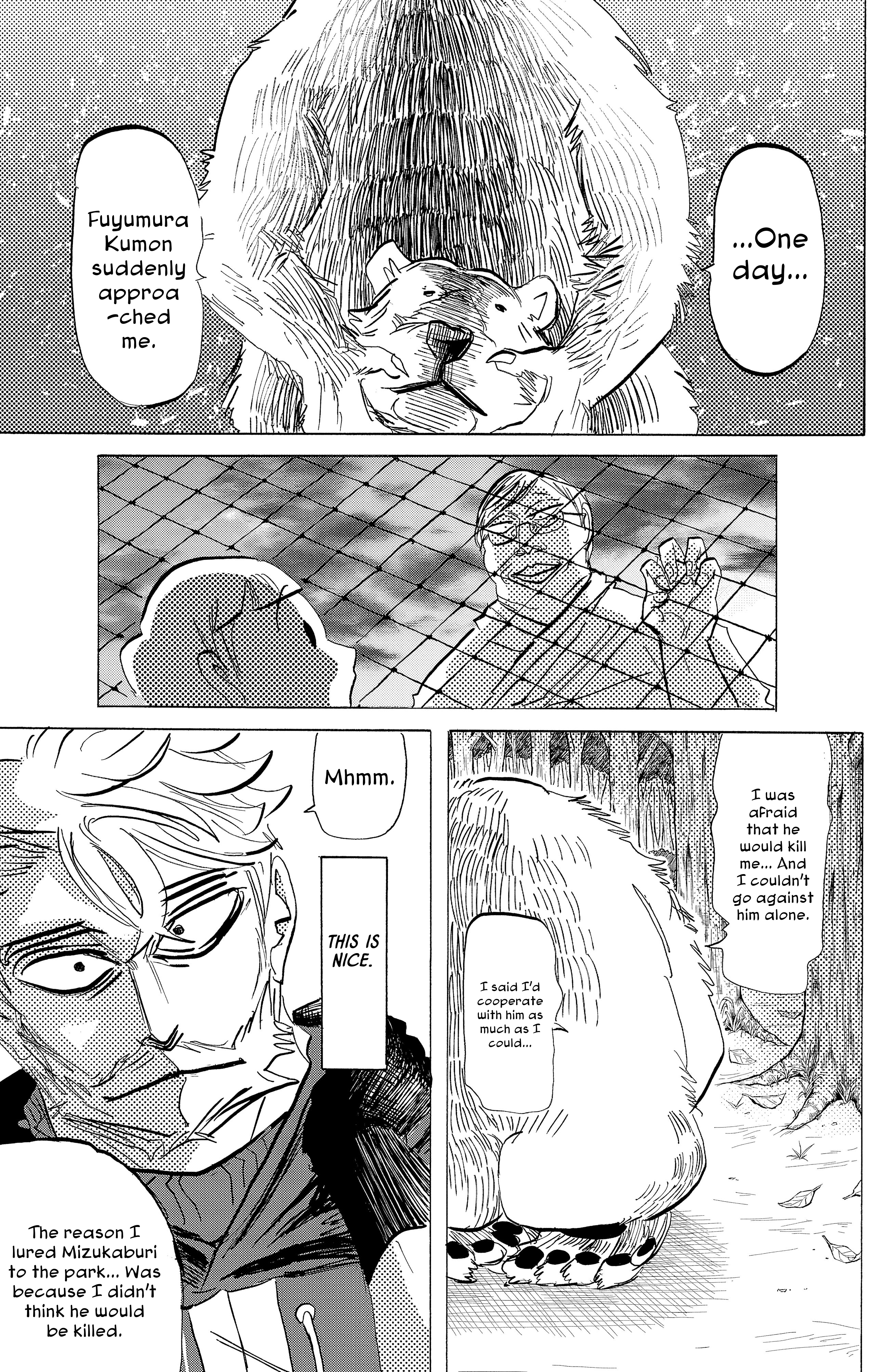 Read Sanda ENGLISH Manga Online