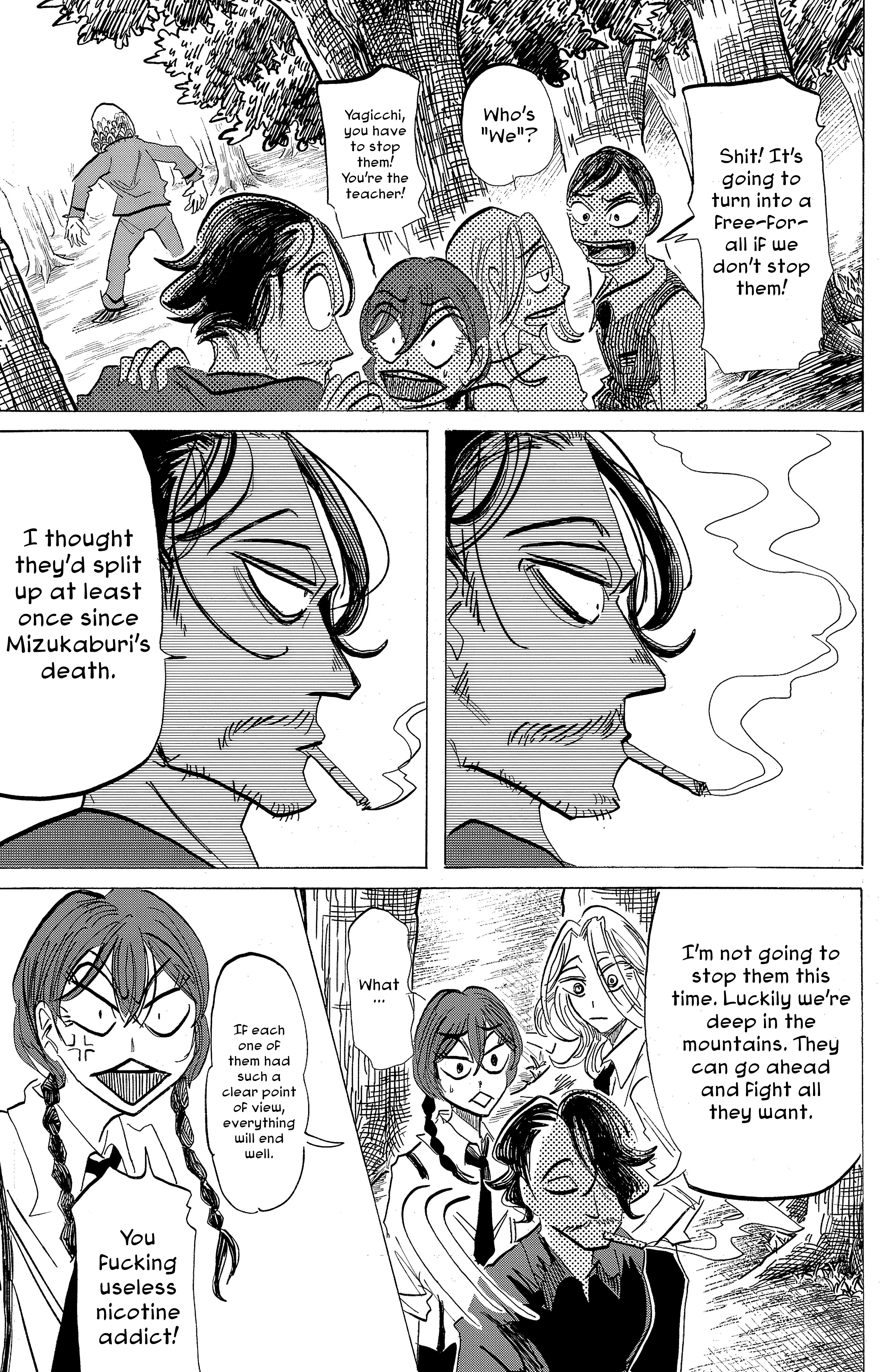 Read Sanda ENGLISH Manga Online