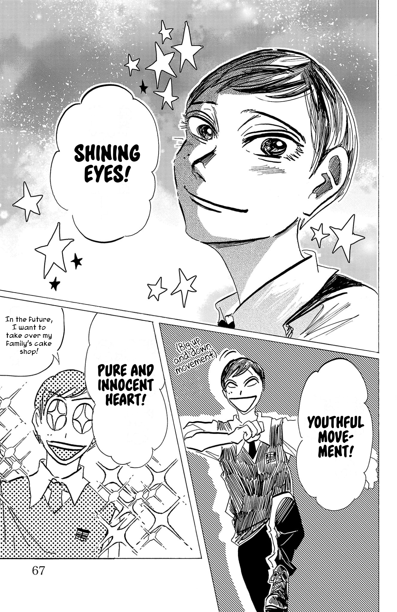 Read Sanda ENGLISH Manga Online