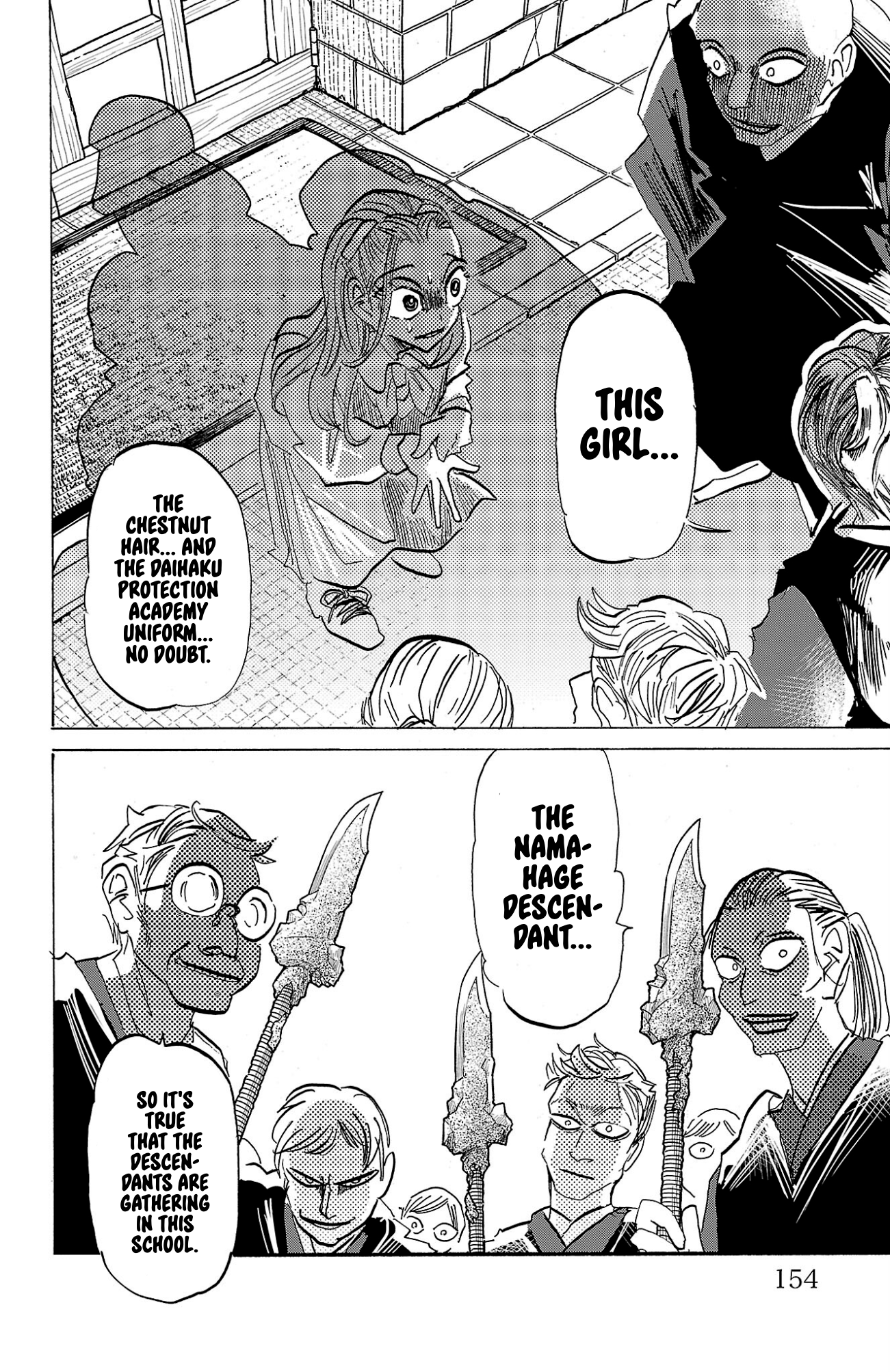 Read Sanda ENGLISH Manga Online