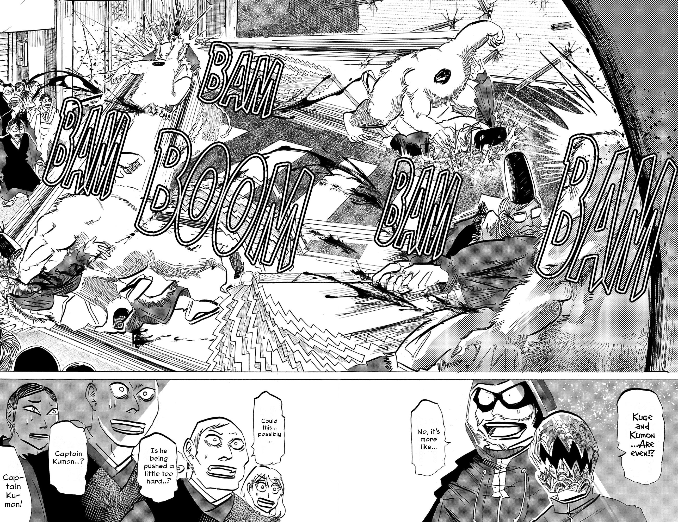 Read Sanda ENGLISH Manga Online