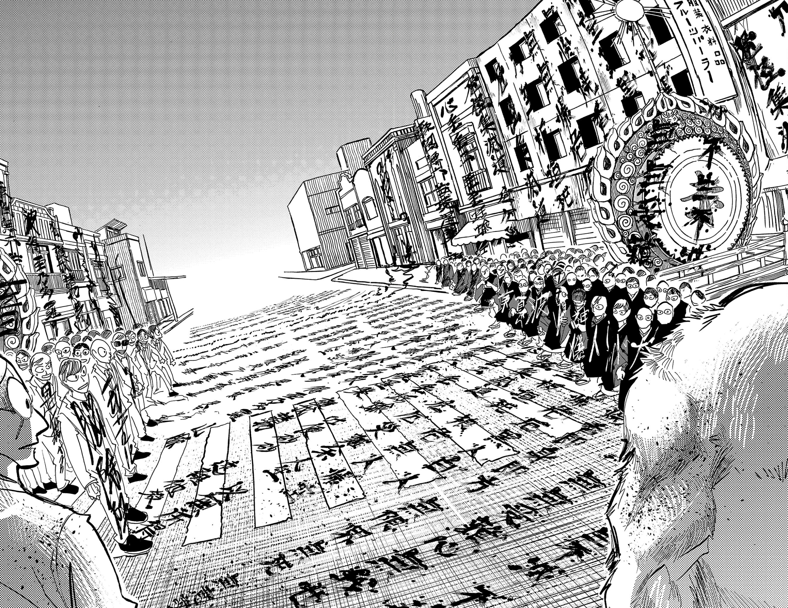 Read Sanda ENGLISH Manga Online