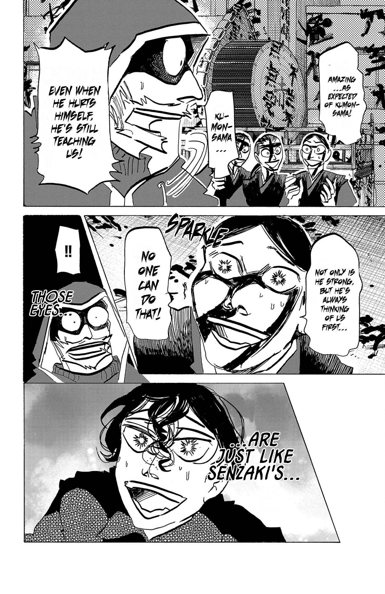 Read Sanda ENGLISH Manga Online