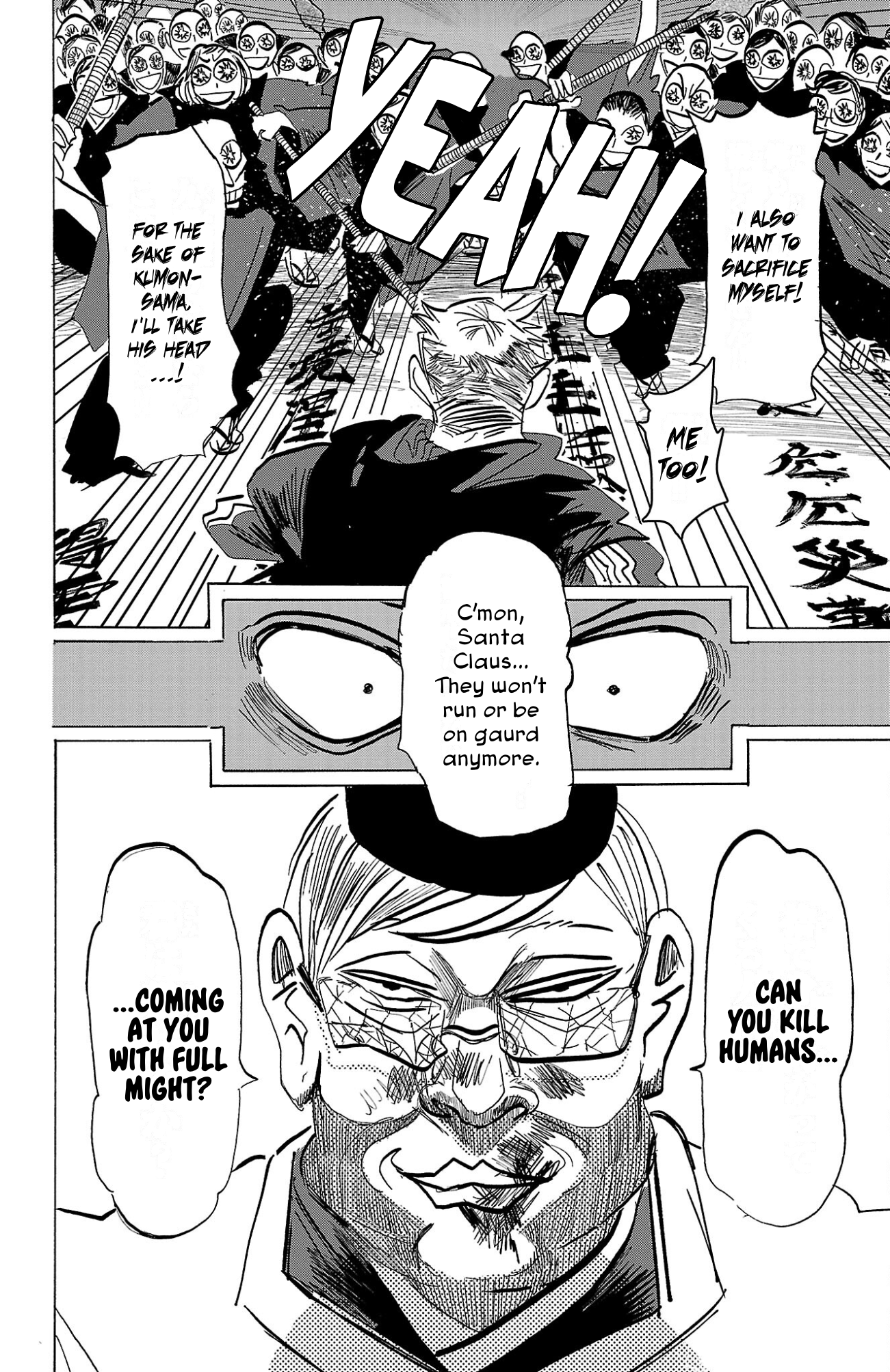 Read Sanda ENGLISH Manga Online