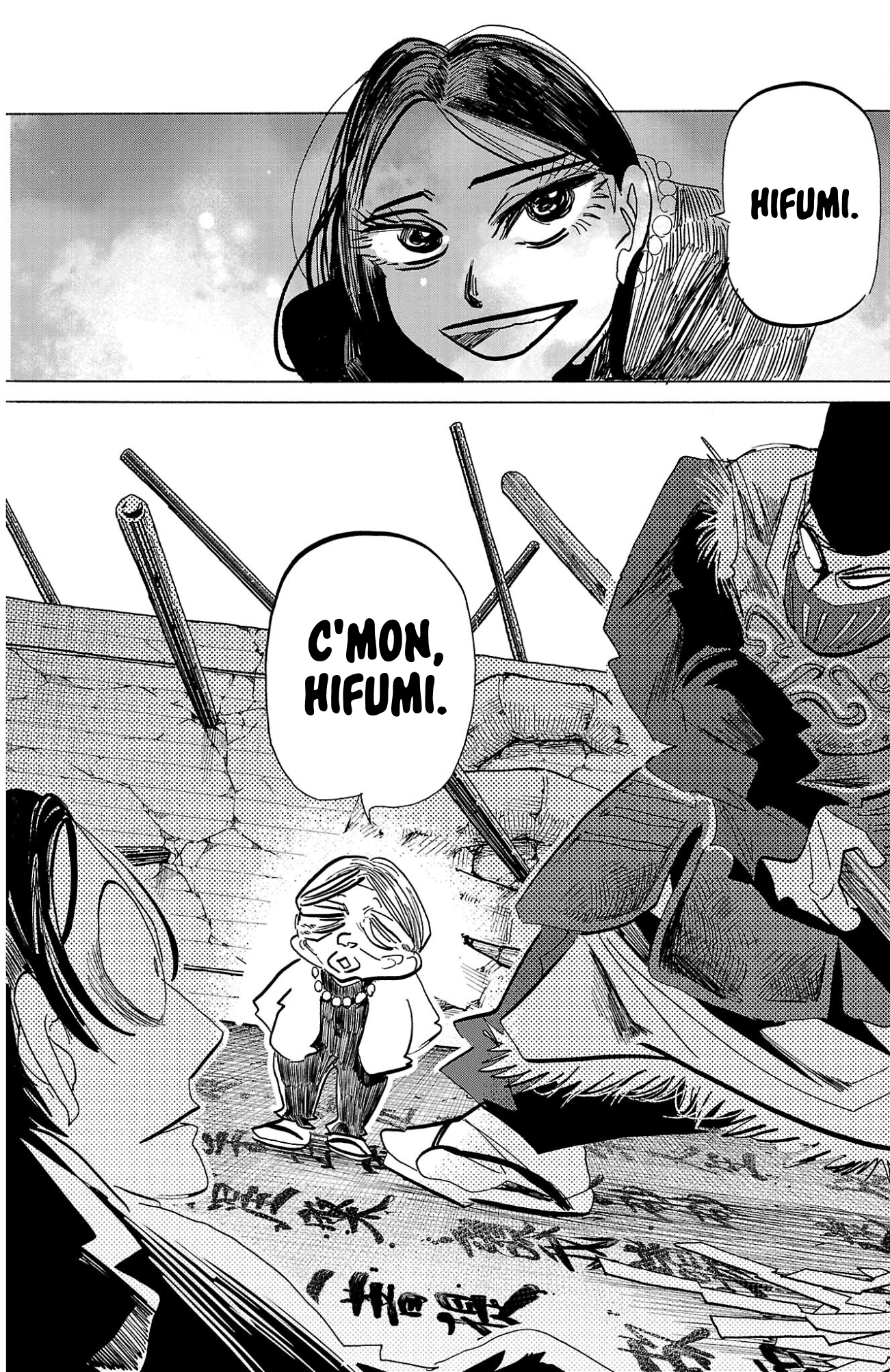 Read Sanda ENGLISH Manga Online