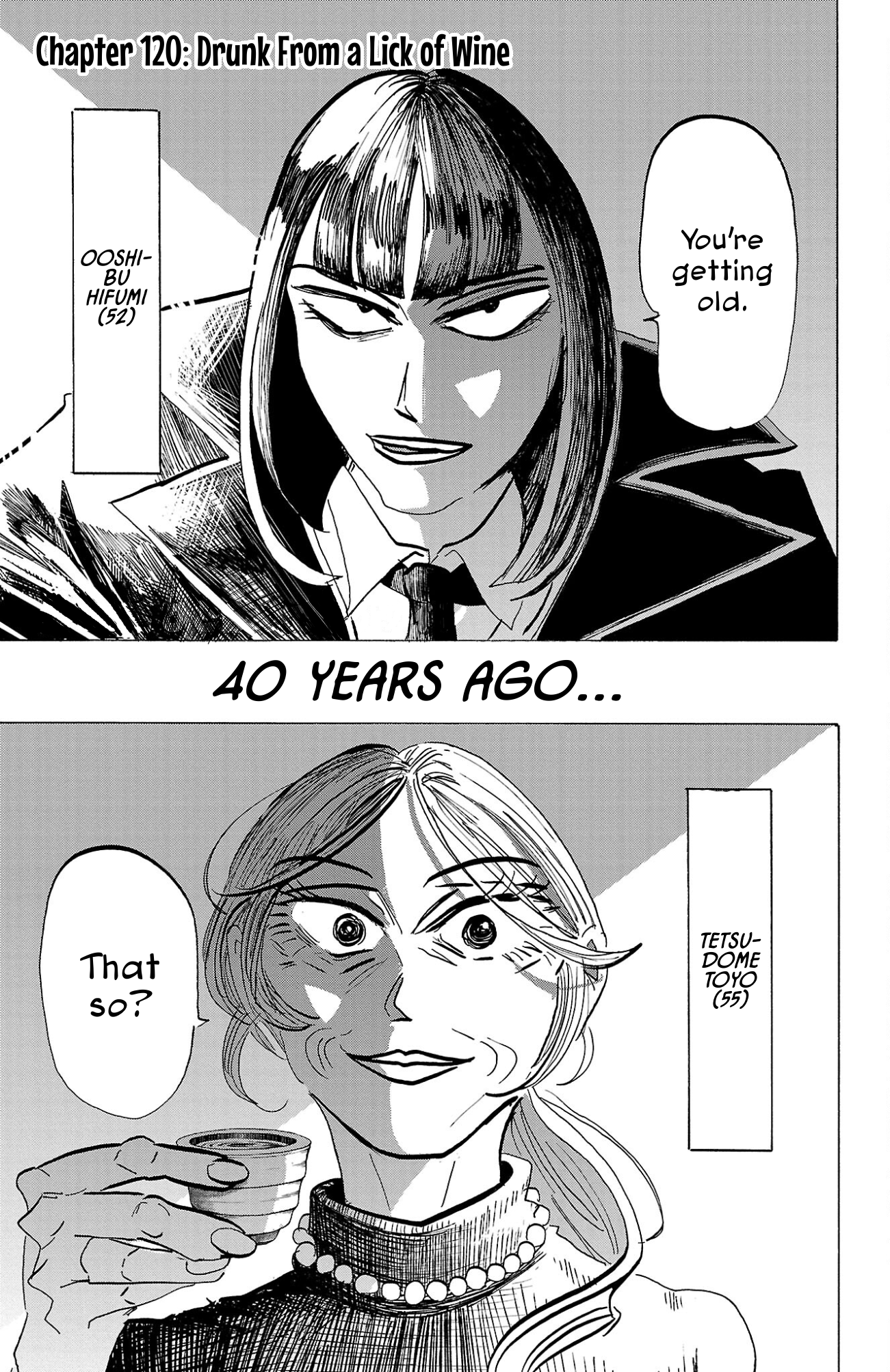 Read Sanda ENGLISH Manga Online