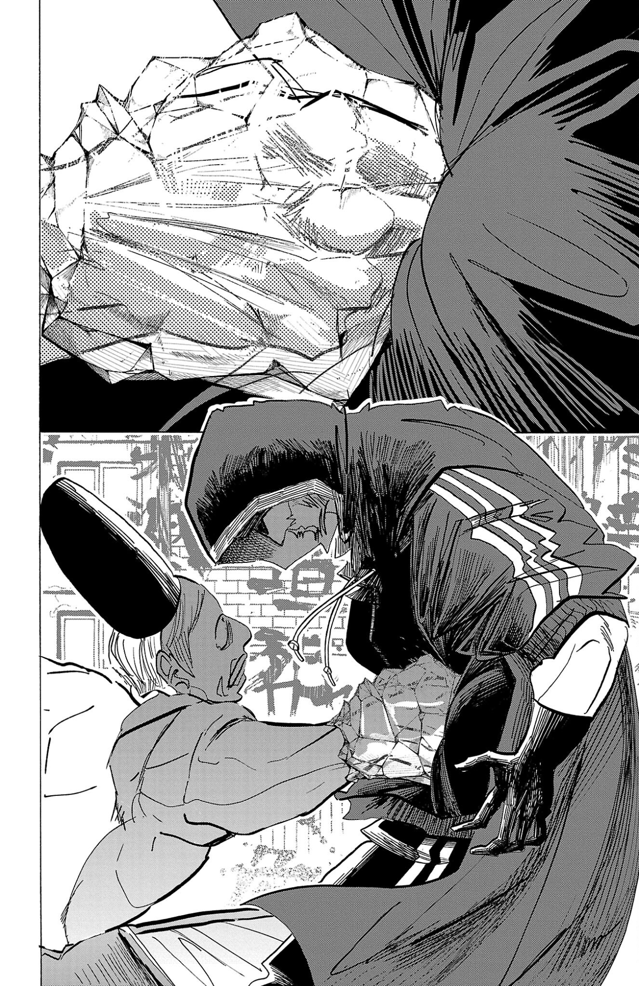 Read Sanda ENGLISH Manga Online