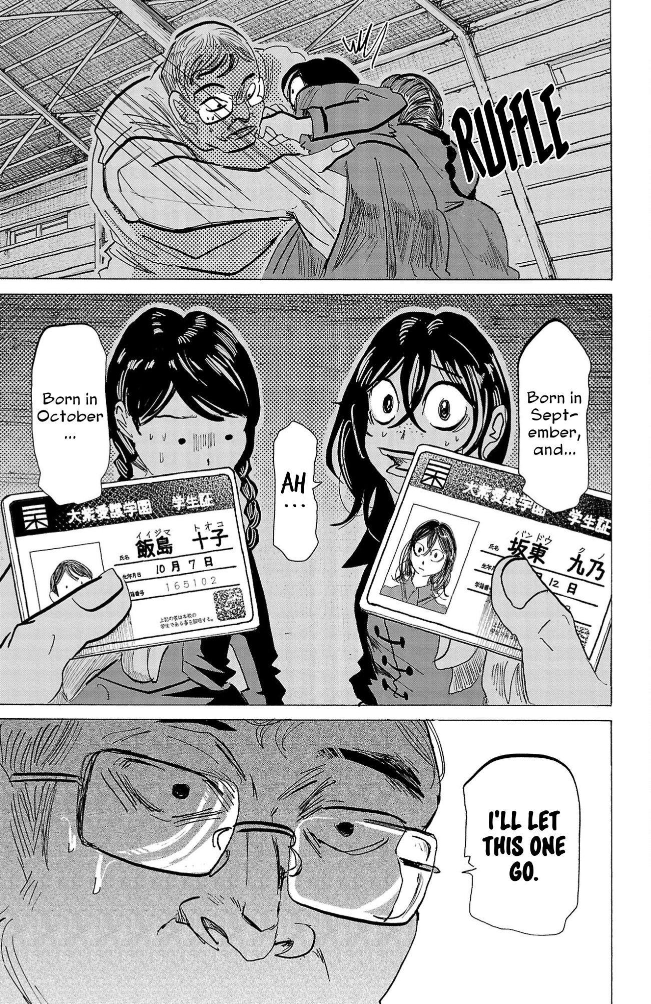 Read Sanda ENGLISH Manga Online