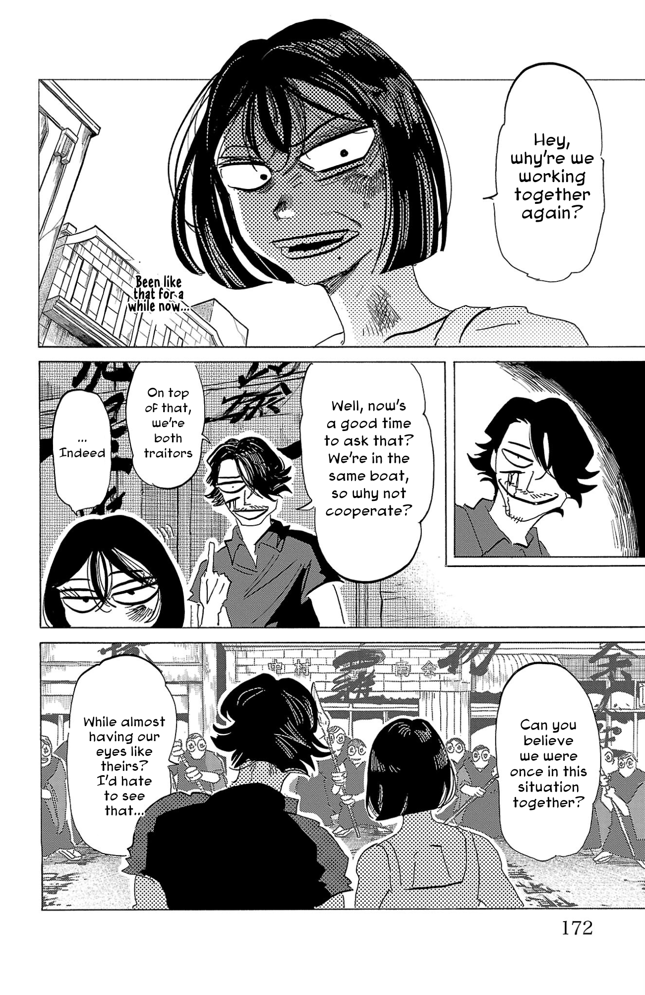 Read Sanda ENGLISH Manga Online