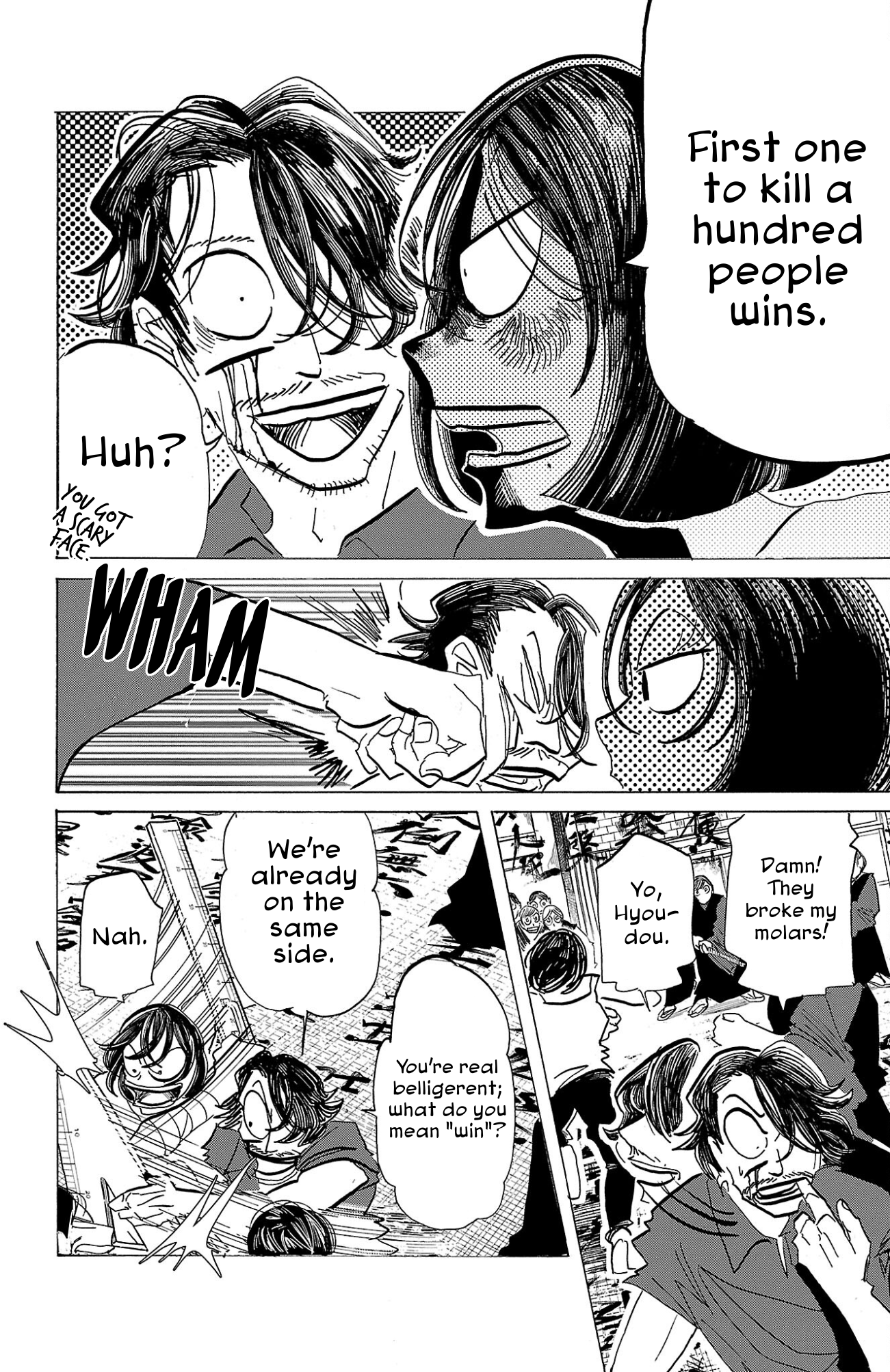 Read Sanda ENGLISH Manga Online