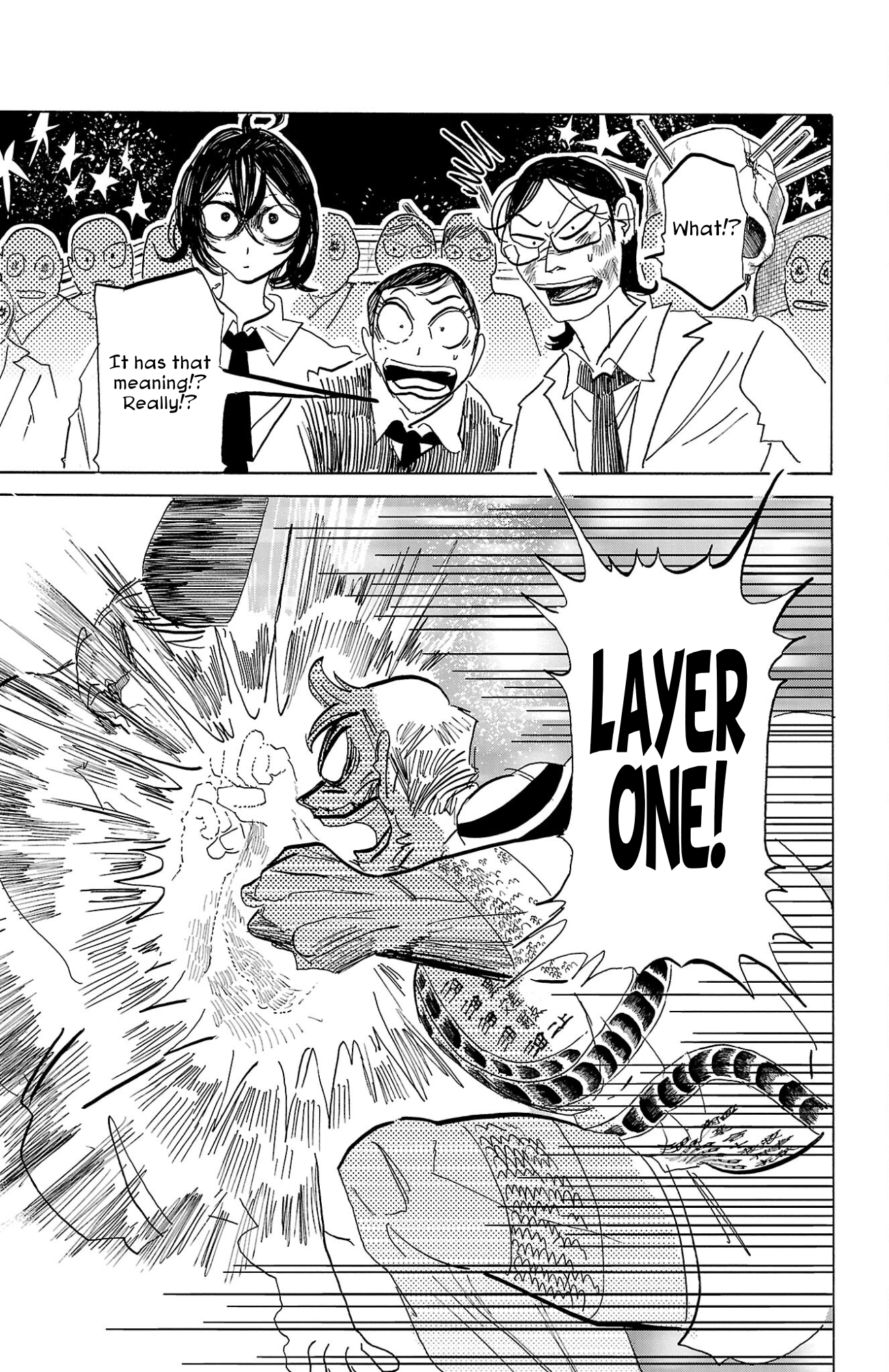 Read Sanda ENGLISH Manga Online