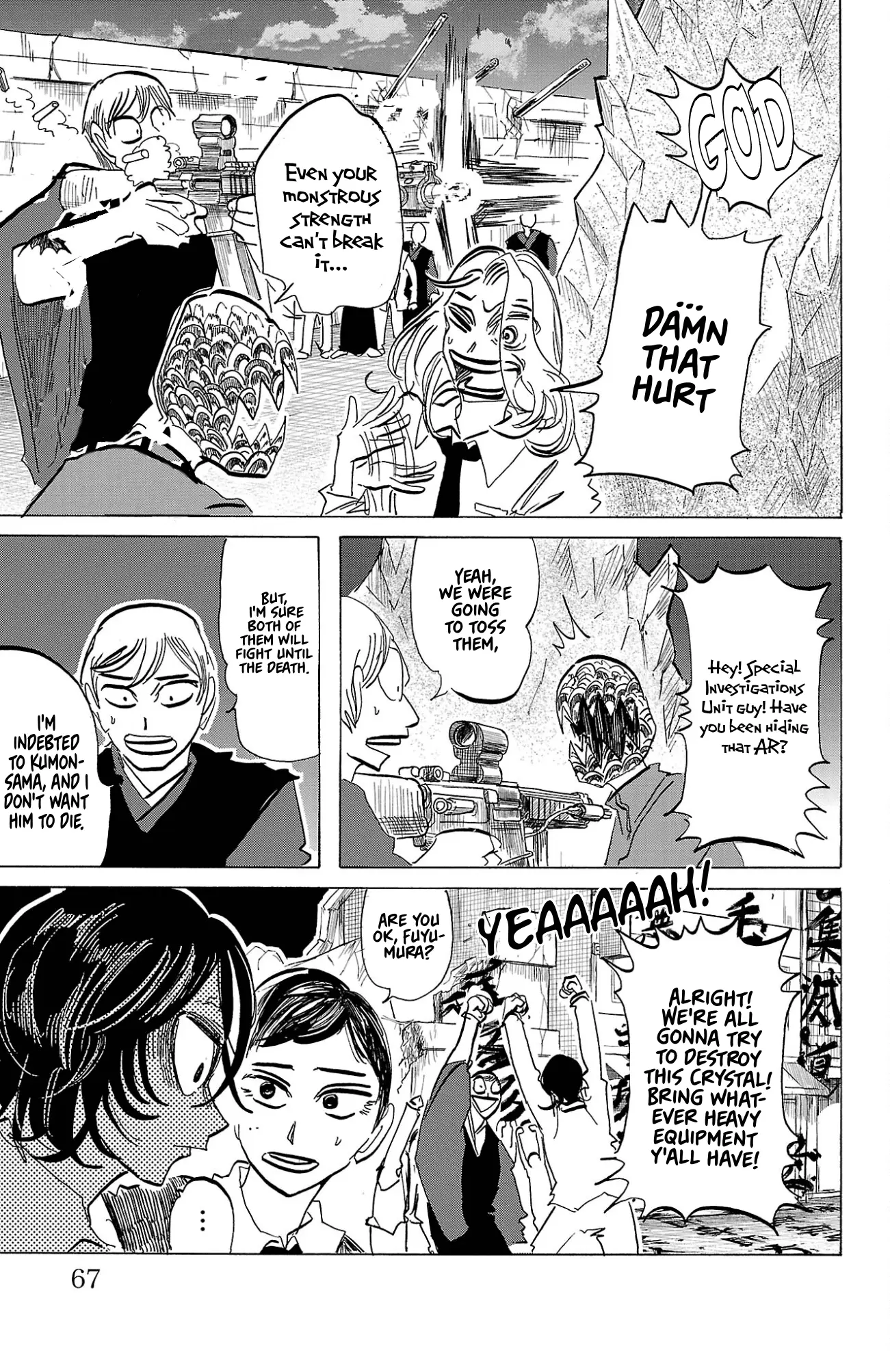 Read Sanda ENGLISH Manga Online