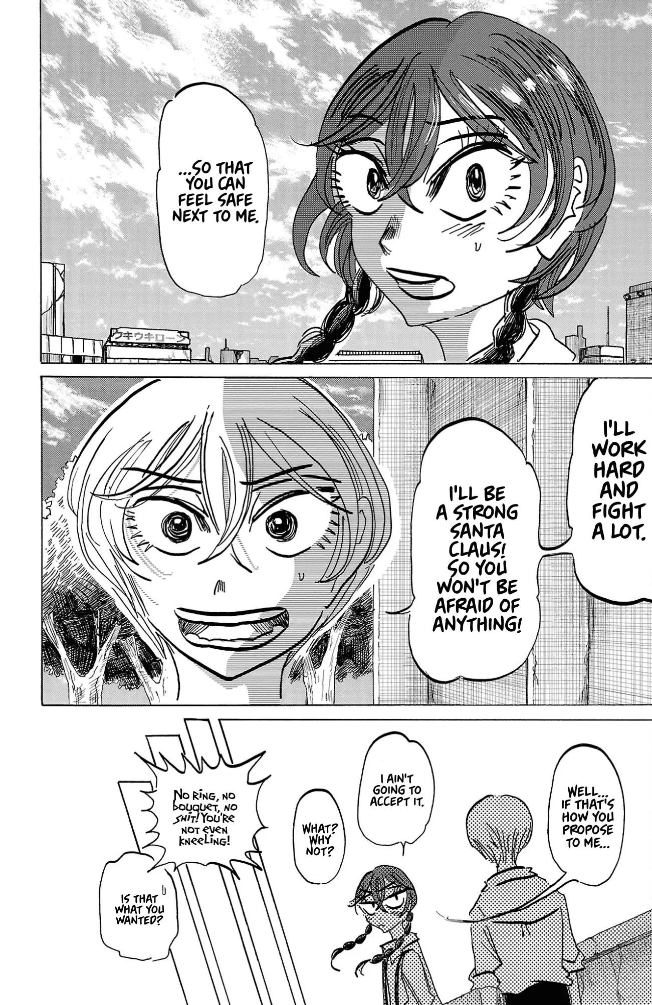 Read Sanda ENGLISH Manga Online