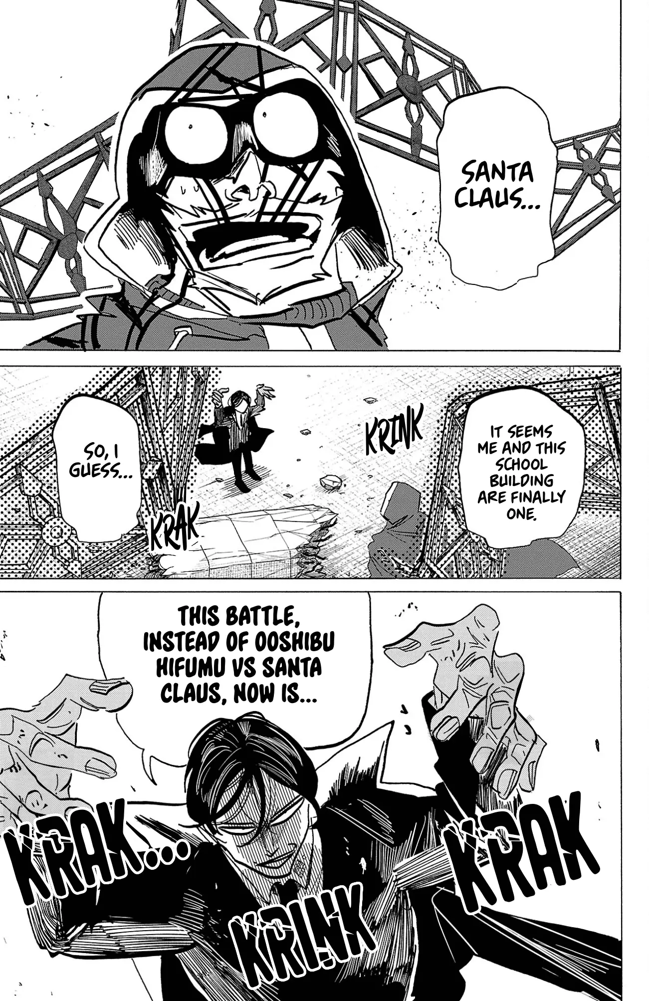 Read Sanda ENGLISH Manga Online