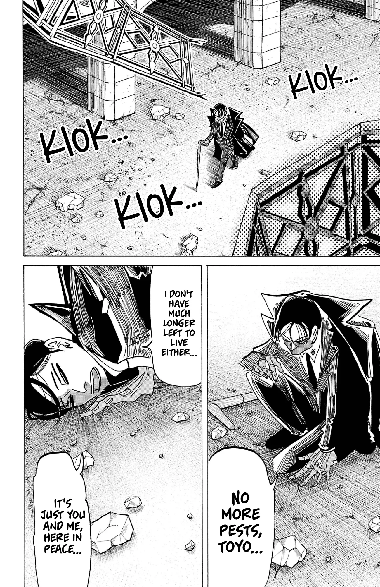 Read Sanda ENGLISH Manga Online