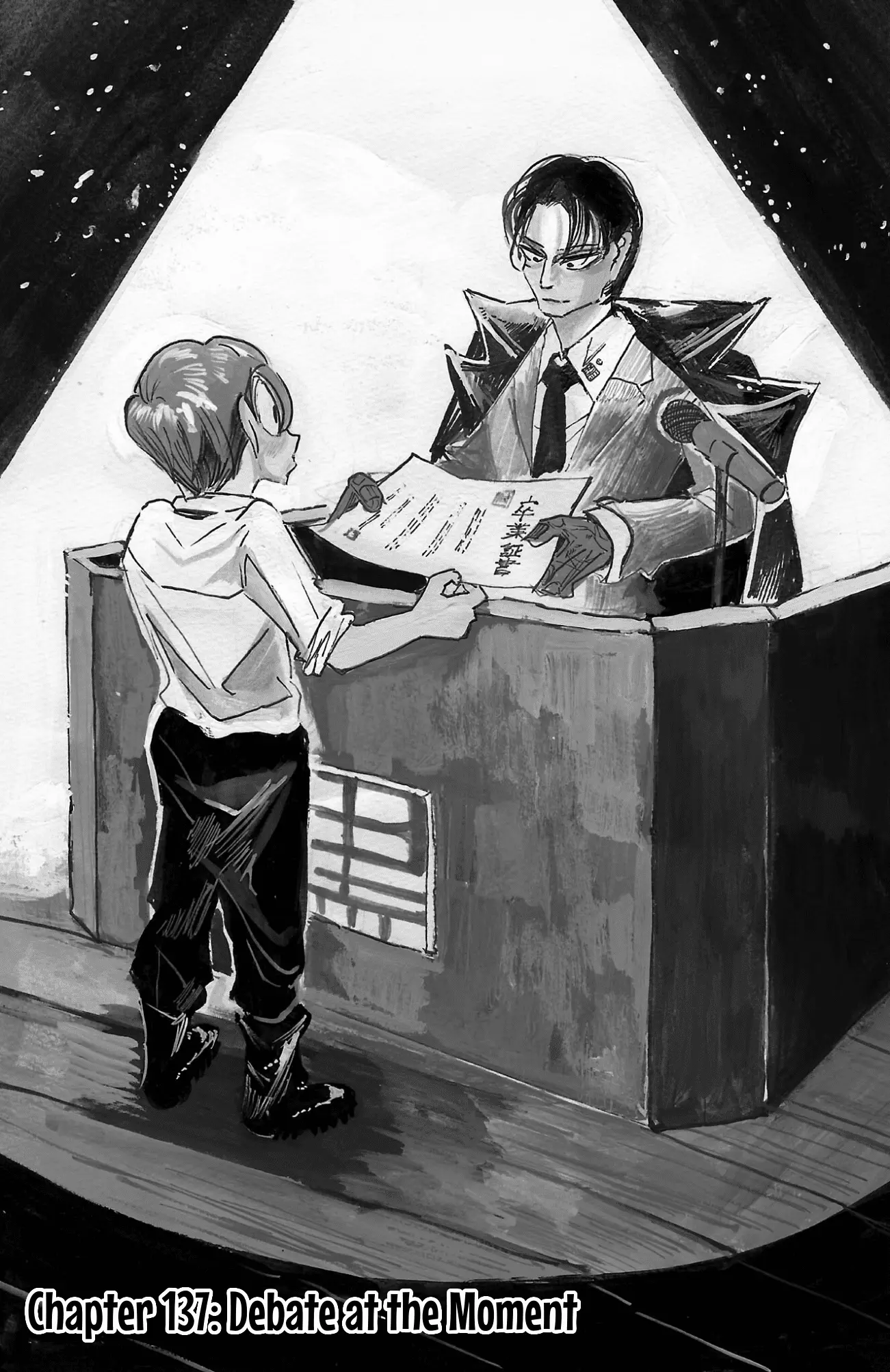 Read Sanda ENGLISH Manga Online