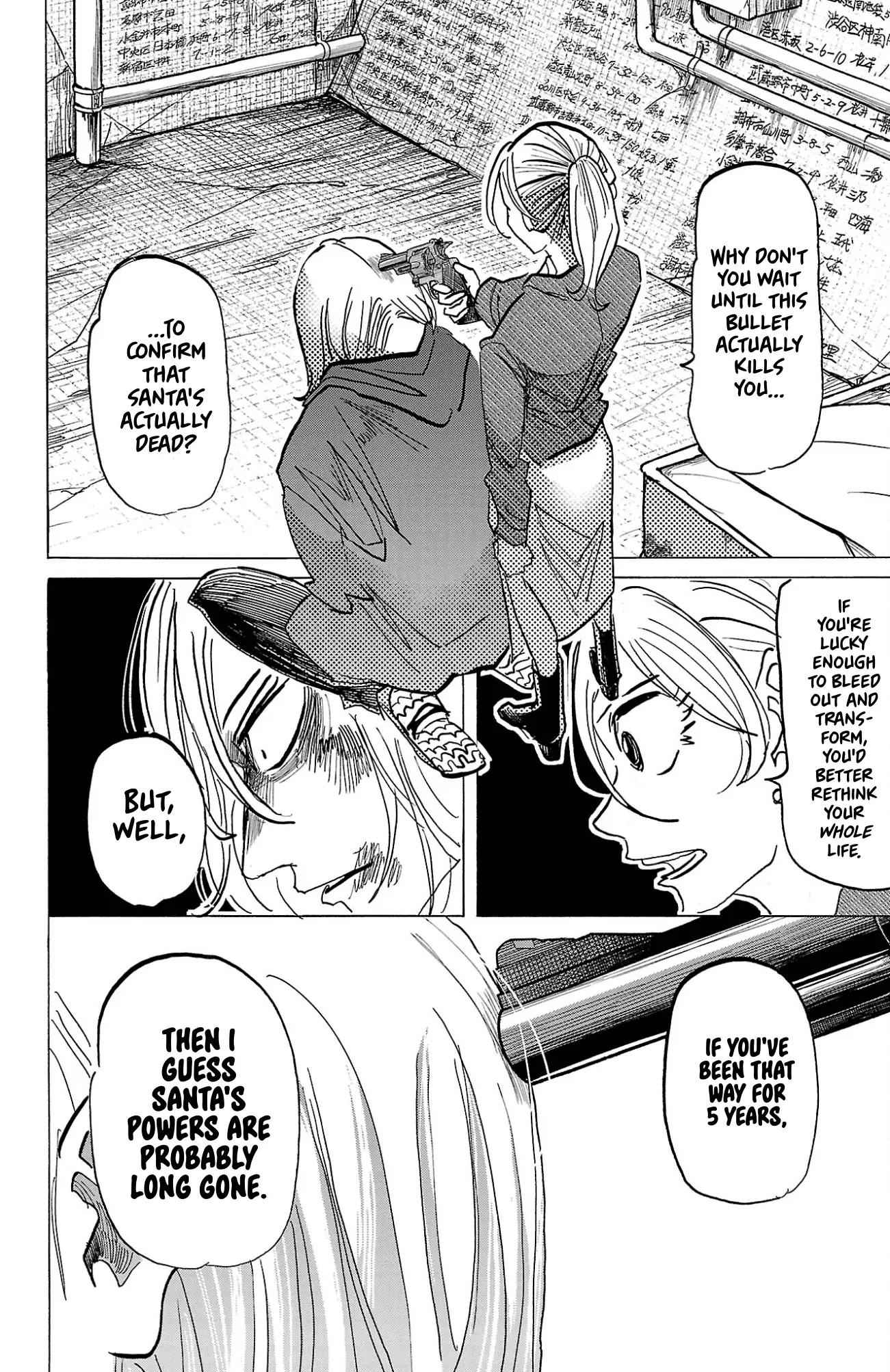 Read Sanda ENGLISH Manga Online