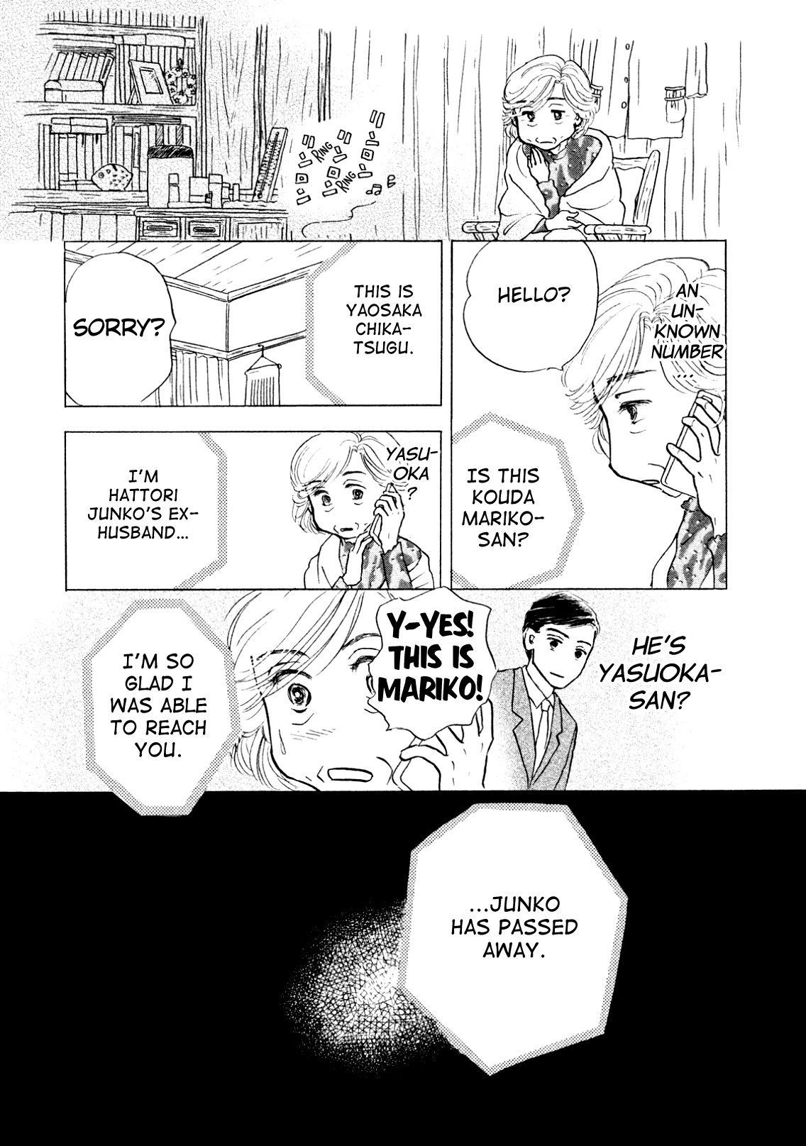 Read Sanju Mariko ENGLISH Manga Online