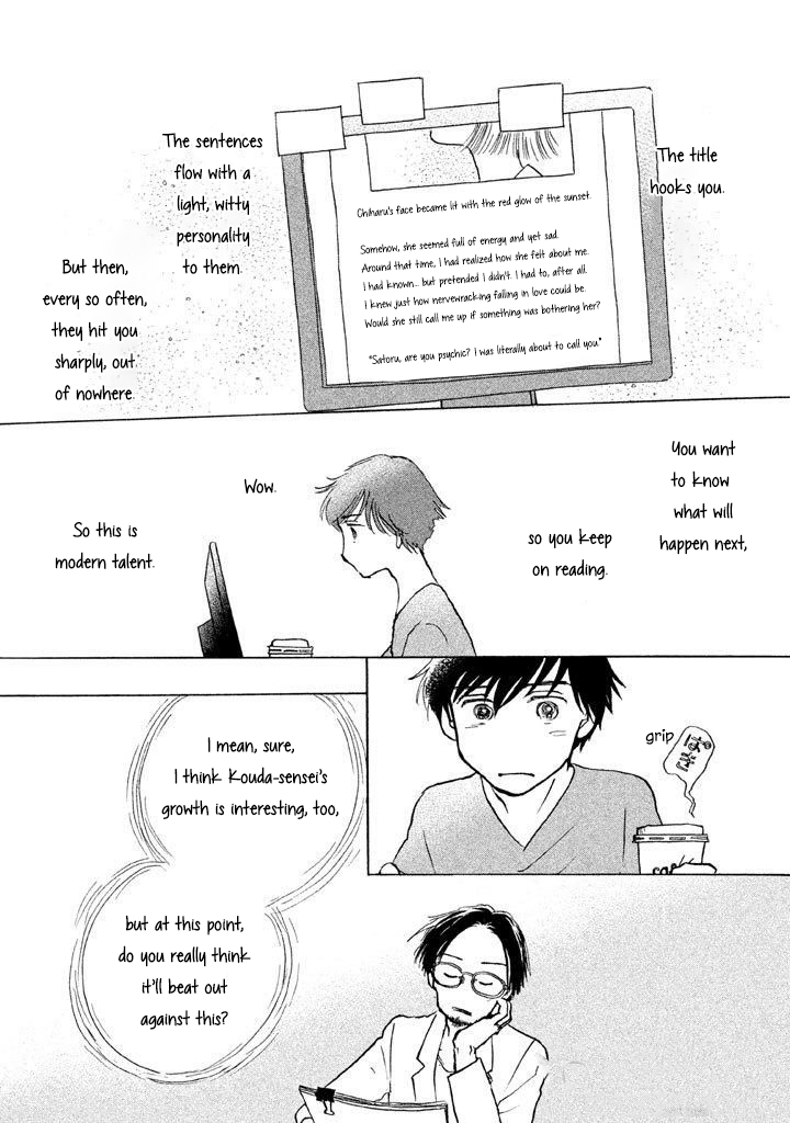 Read Sanju Mariko ENGLISH Manga Online