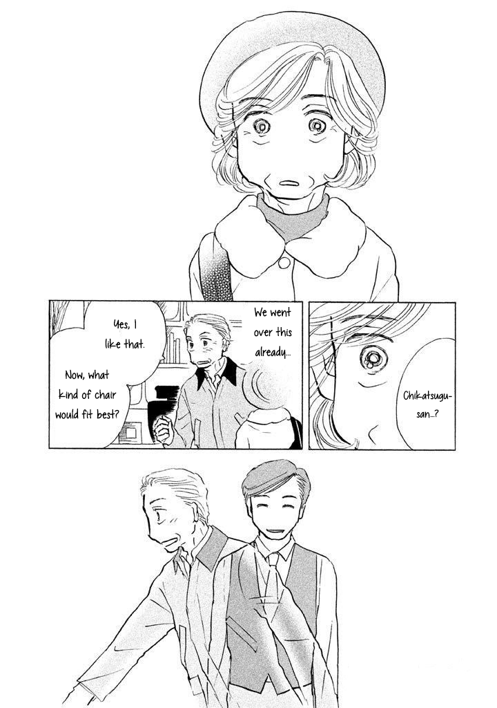 Read Sanju Mariko ENGLISH Manga Online