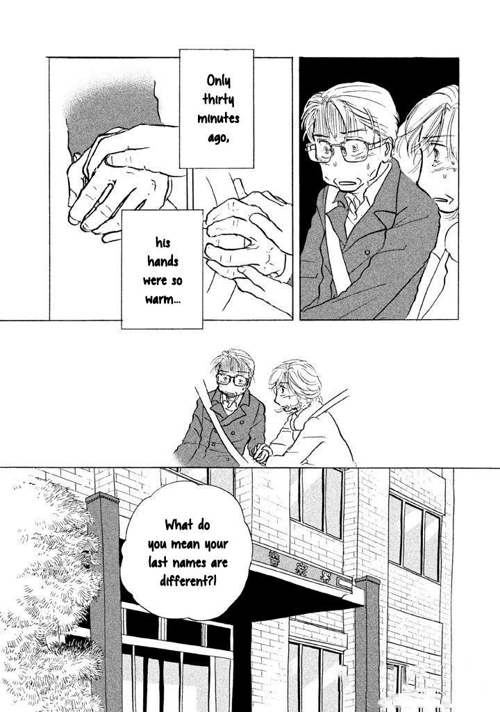 Read Sanju Mariko ENGLISH Manga Online