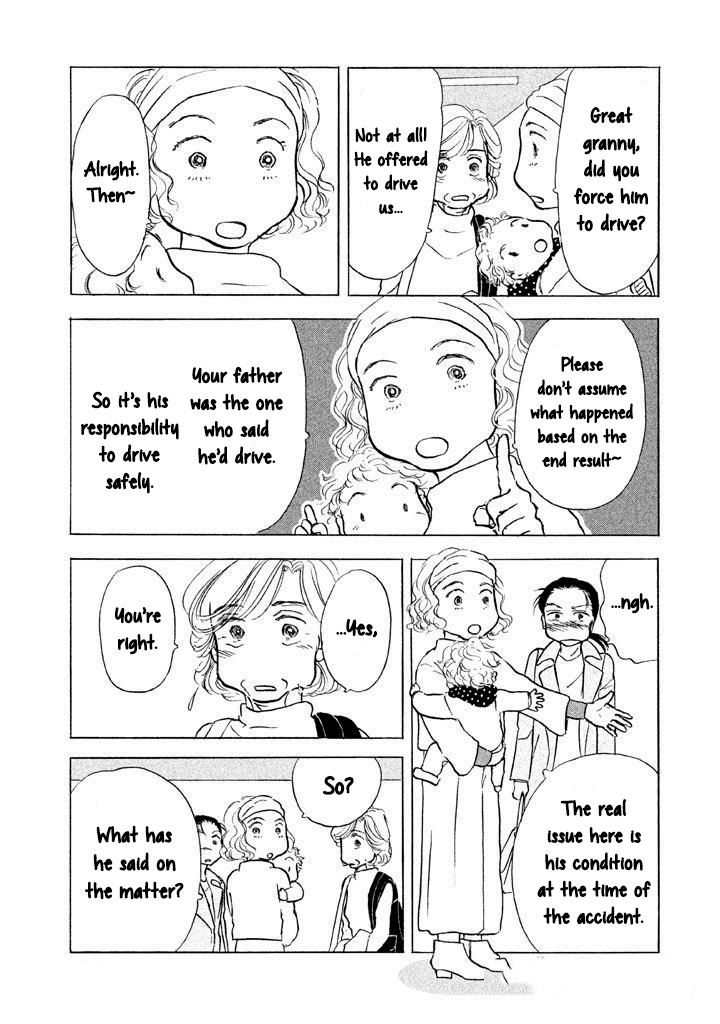 Read Sanju Mariko ENGLISH Manga Online