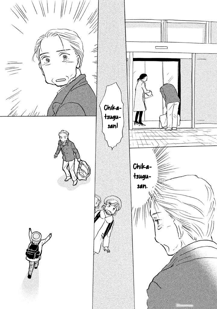 Read Sanju Mariko ENGLISH Manga Online