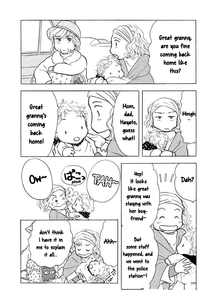 Read Sanju Mariko ENGLISH Manga Online