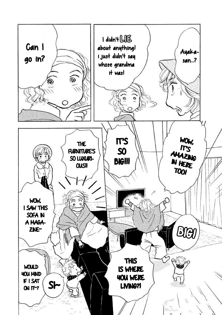 Read Sanju Mariko ENGLISH Manga Online