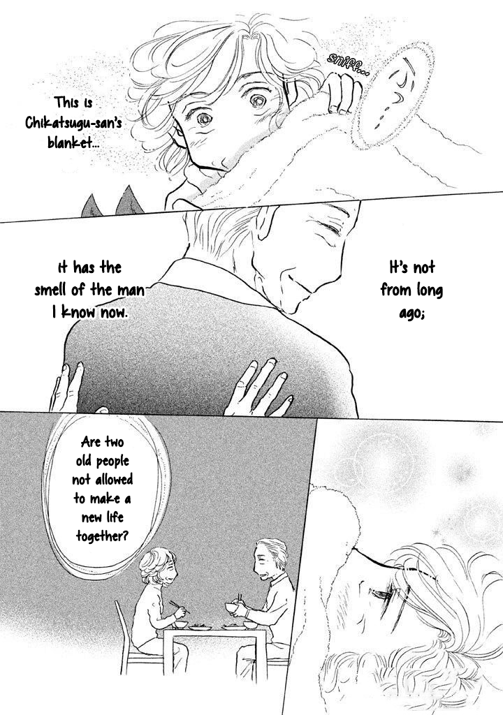 Read Sanju Mariko ENGLISH Manga Online