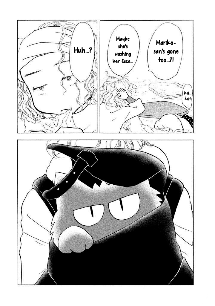 Read Sanju Mariko ENGLISH Manga Online