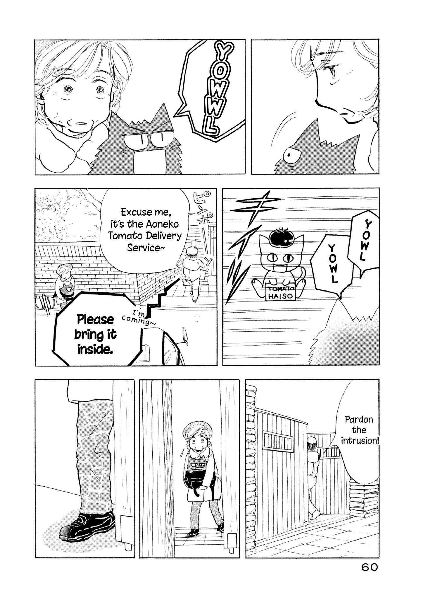 Read Sanju Mariko ENGLISH Manga Online