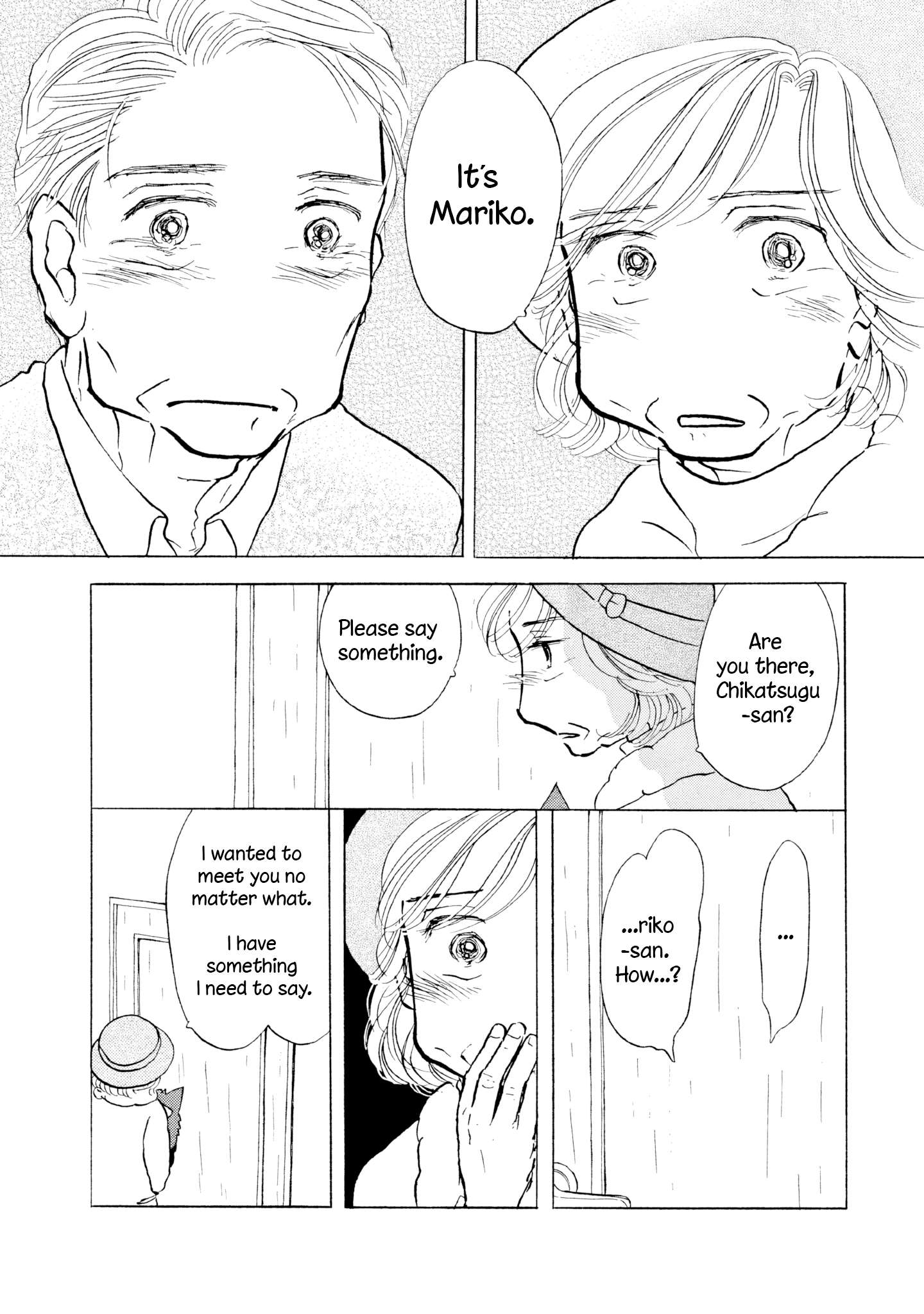 Read Sanju Mariko ENGLISH Manga Online