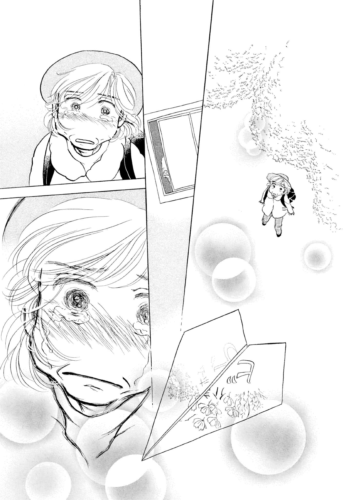 Read Sanju Mariko ENGLISH Manga Online