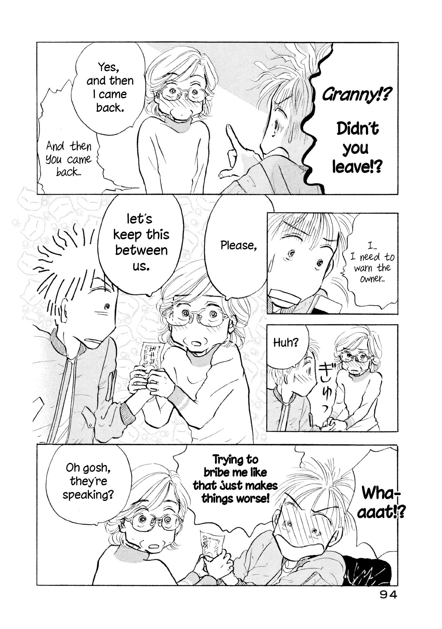 Read Sanju Mariko ENGLISH Manga Online