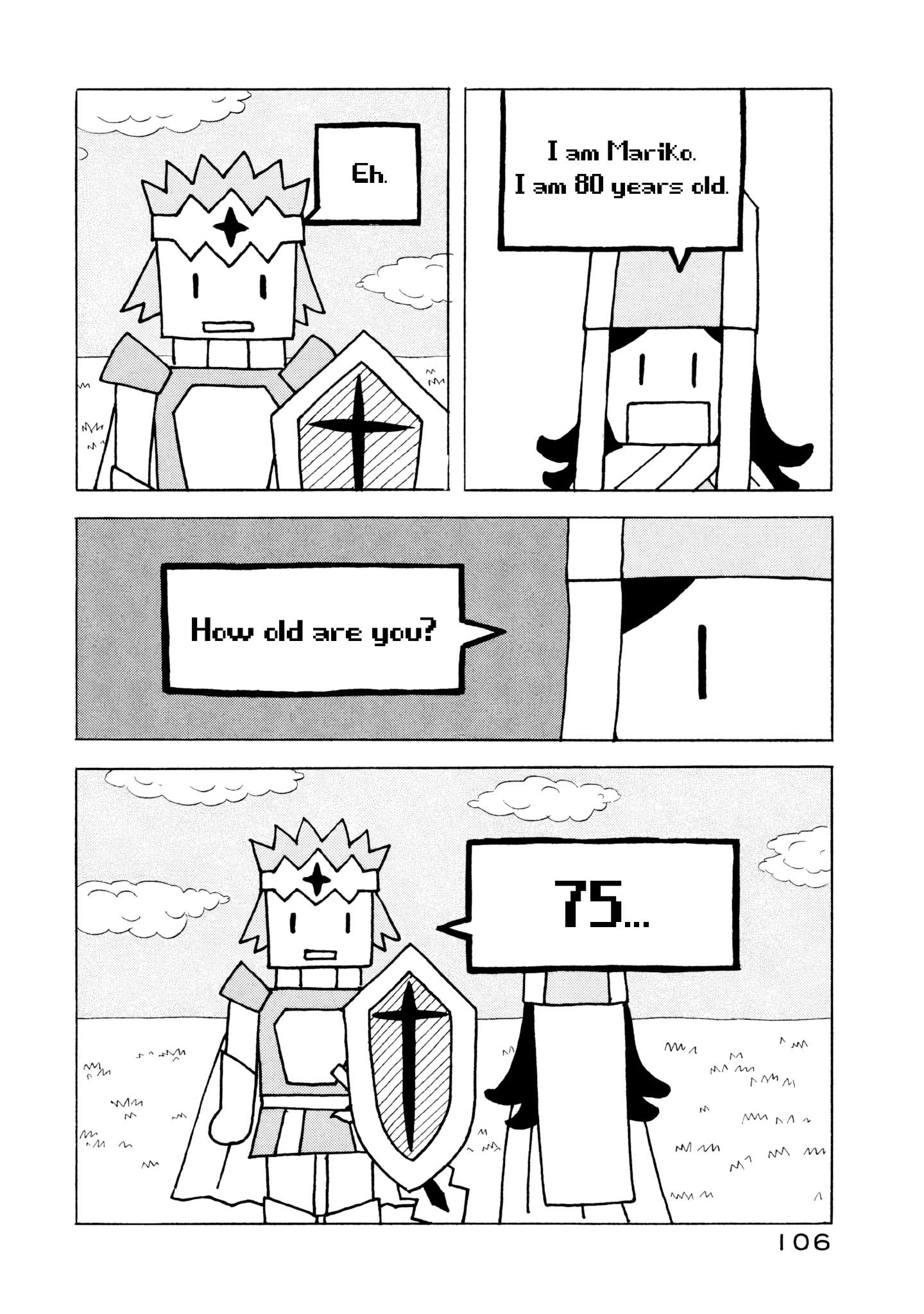 Read Sanju Mariko ENGLISH Manga Online