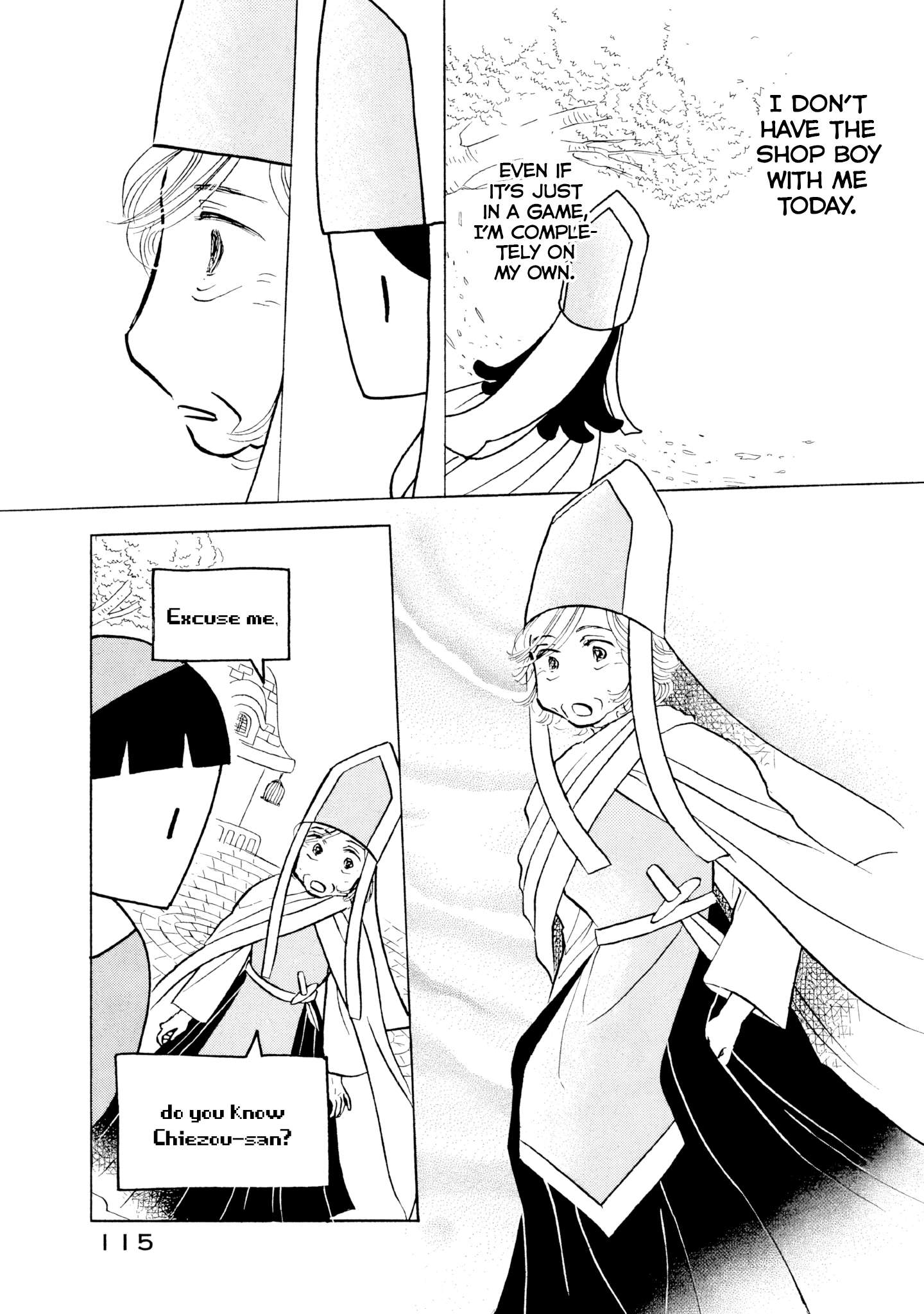 Read Sanju Mariko ENGLISH Manga Online