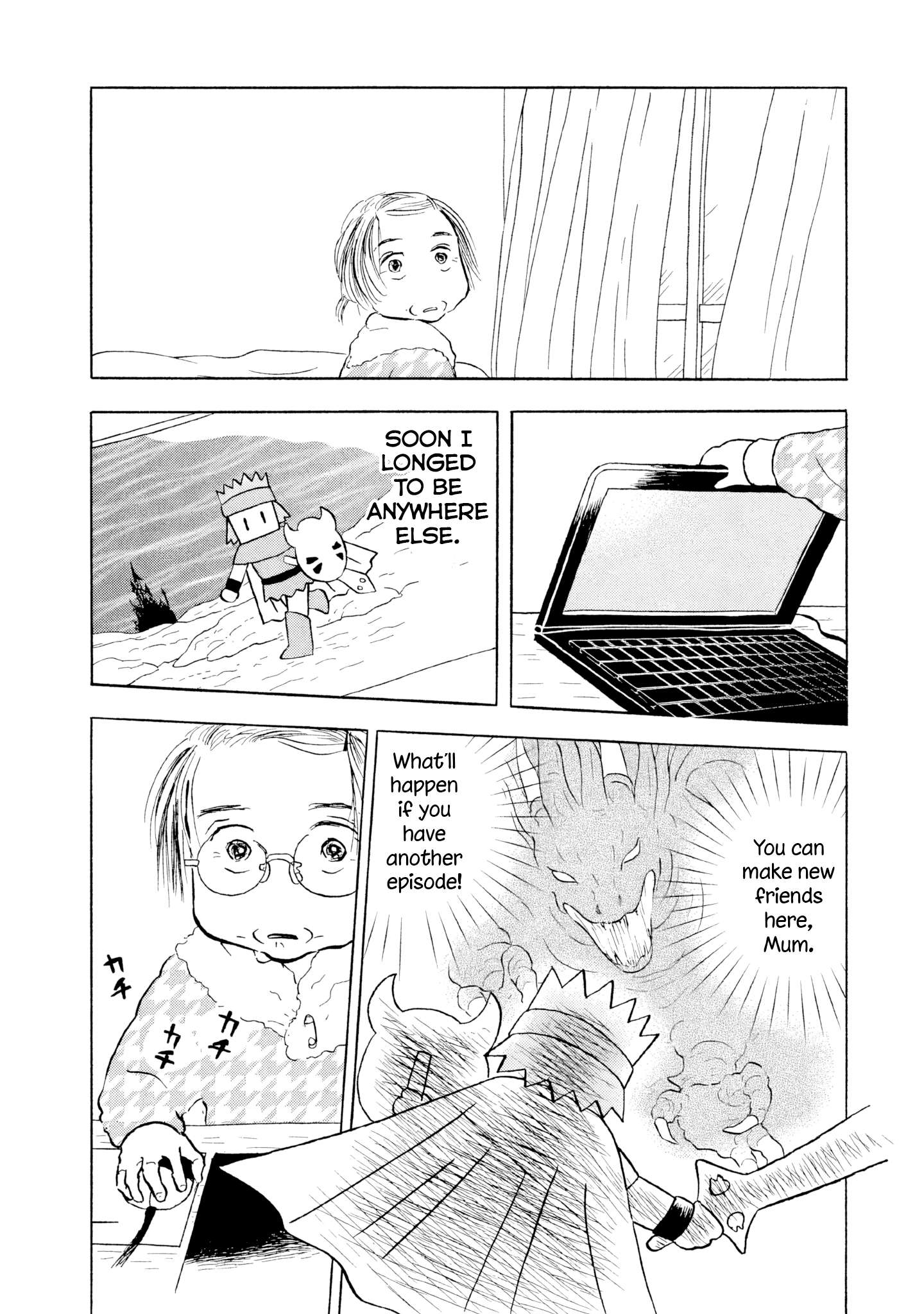 Read Sanju Mariko ENGLISH Manga Online