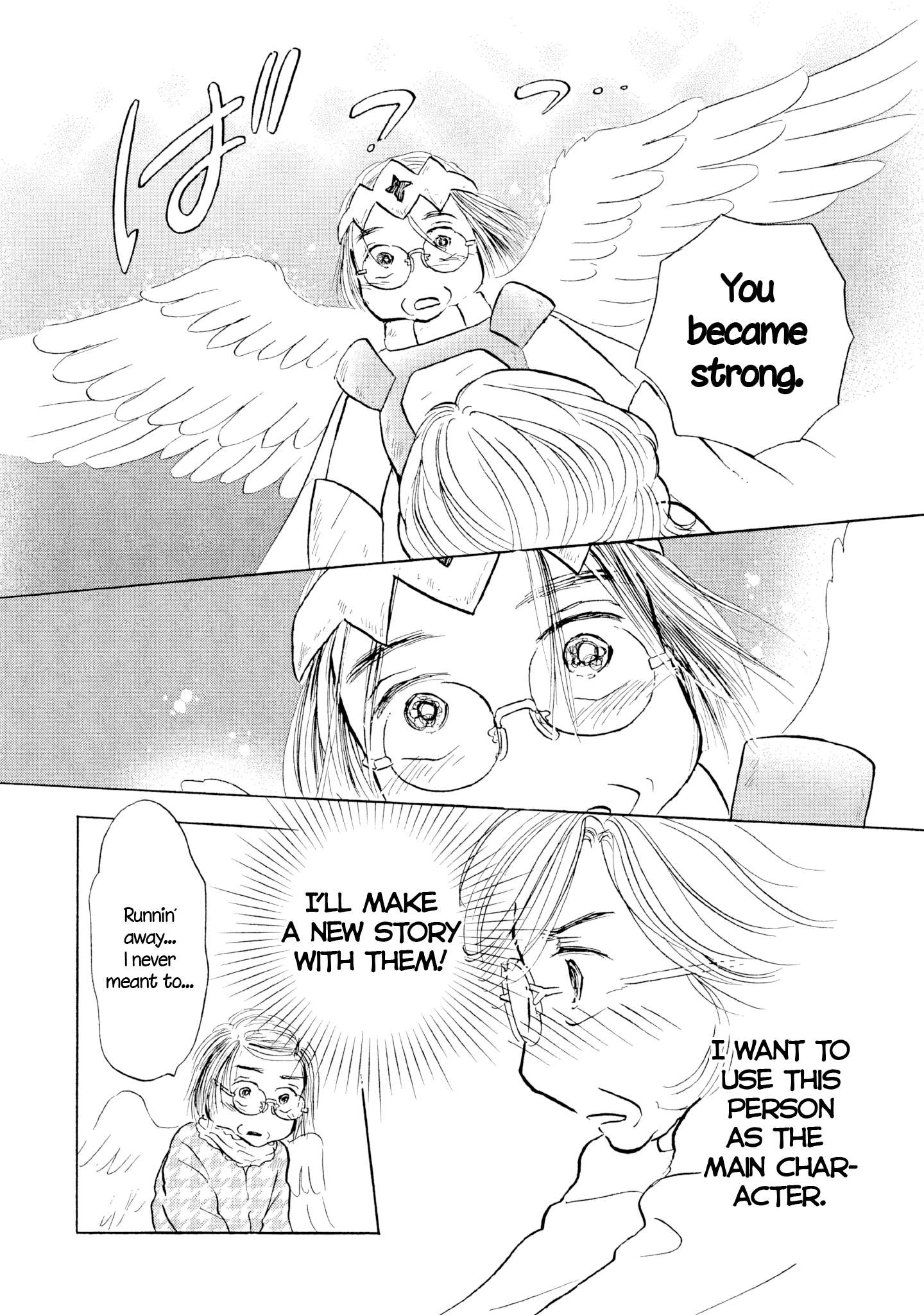 Read Sanju Mariko ENGLISH Manga Online