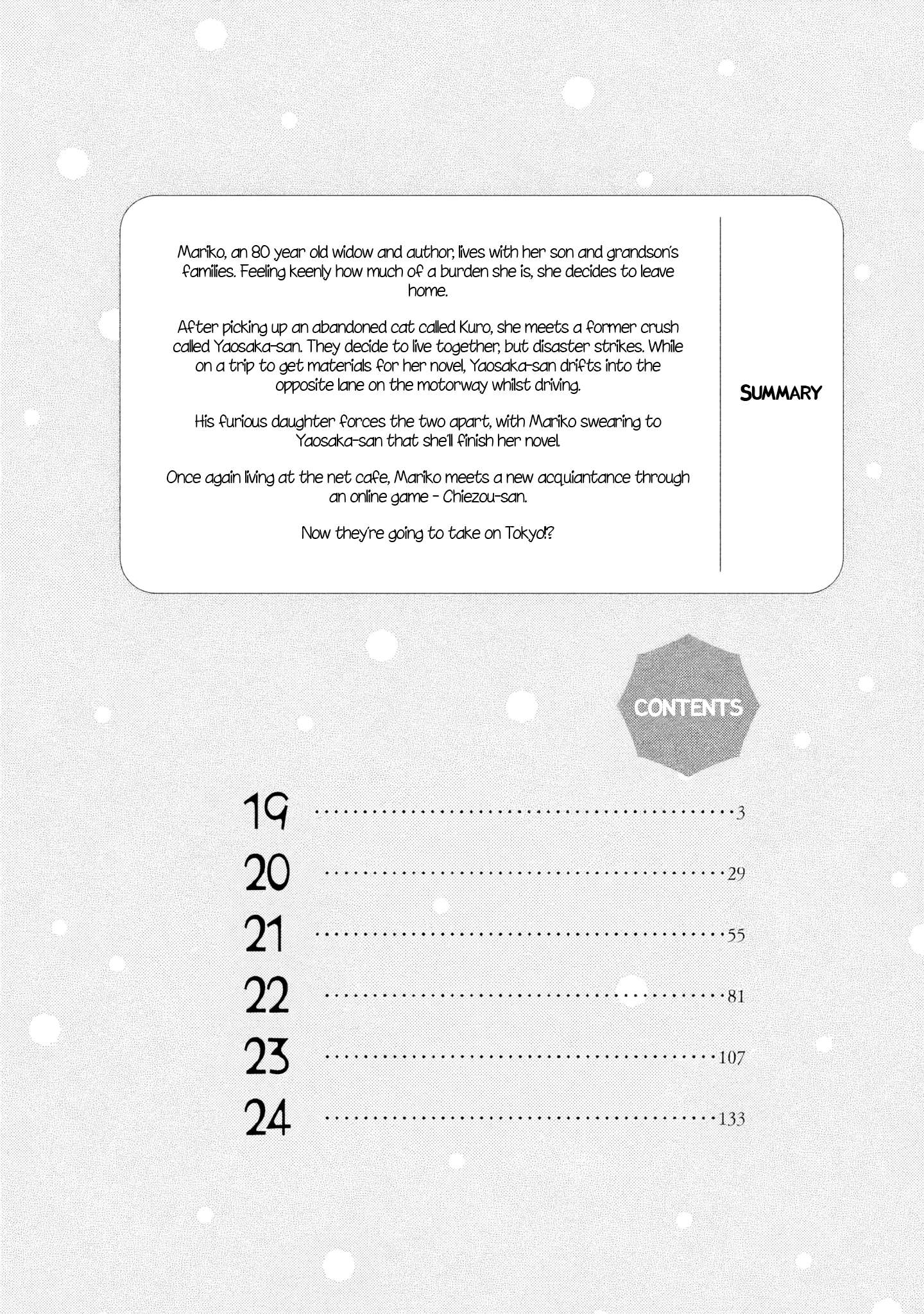 Read Sanju Mariko ENGLISH Manga Online