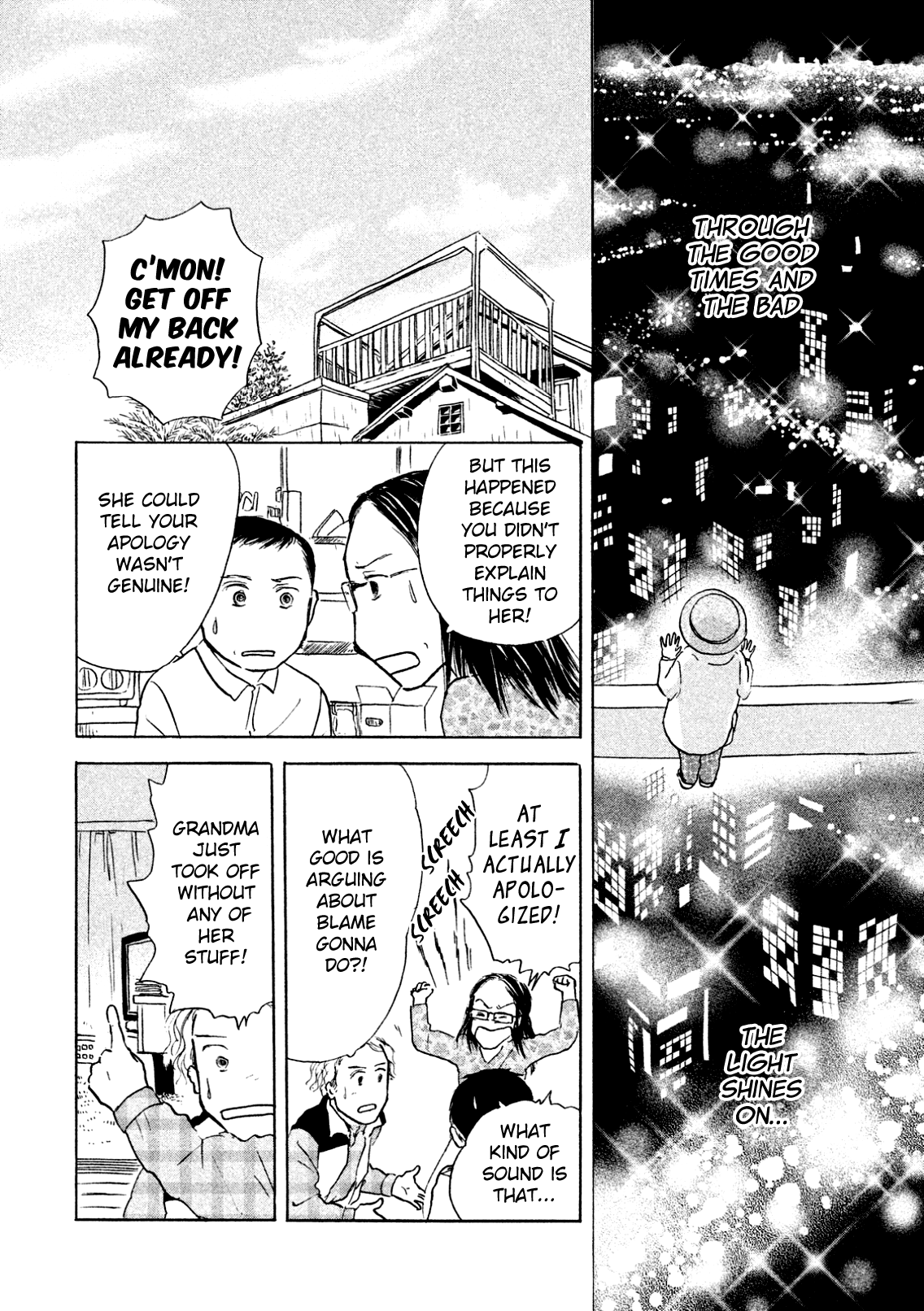 Read Sanju Mariko ENGLISH Manga Online