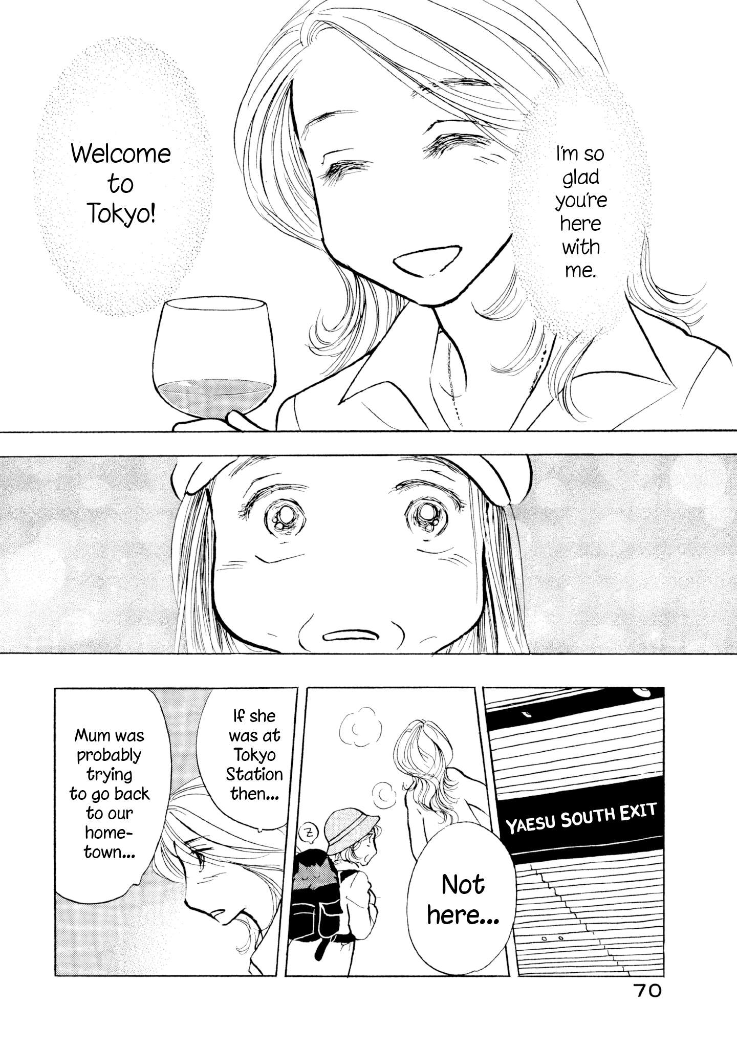 Read Sanju Mariko ENGLISH Manga Online