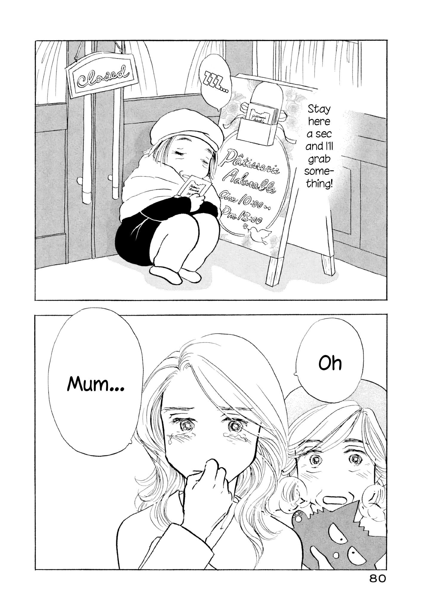 Read Sanju Mariko ENGLISH Manga Online