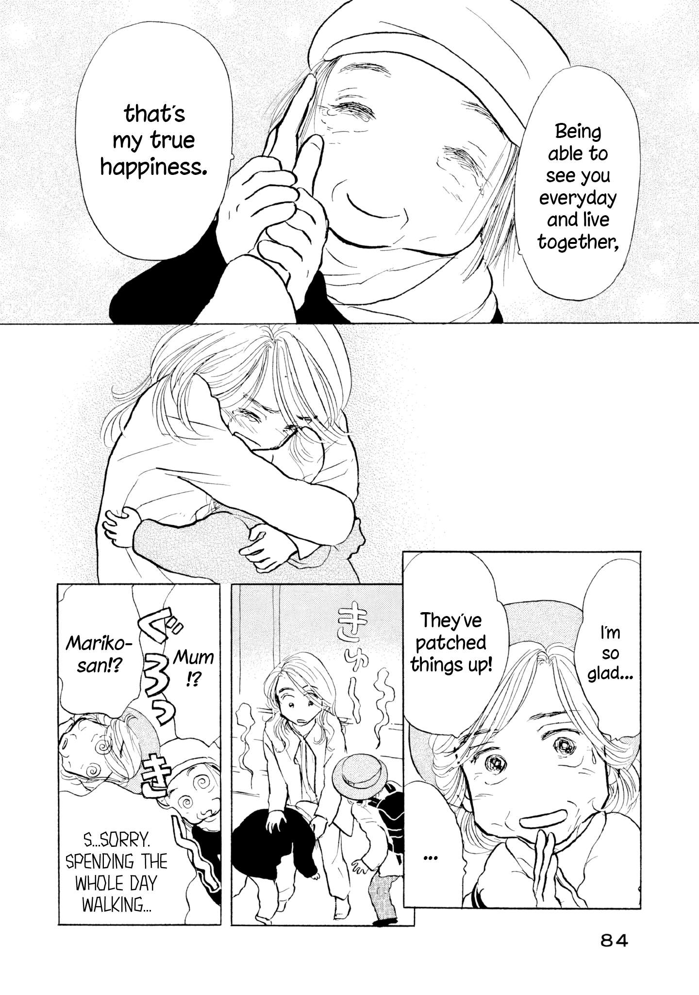 Read Sanju Mariko ENGLISH Manga Online