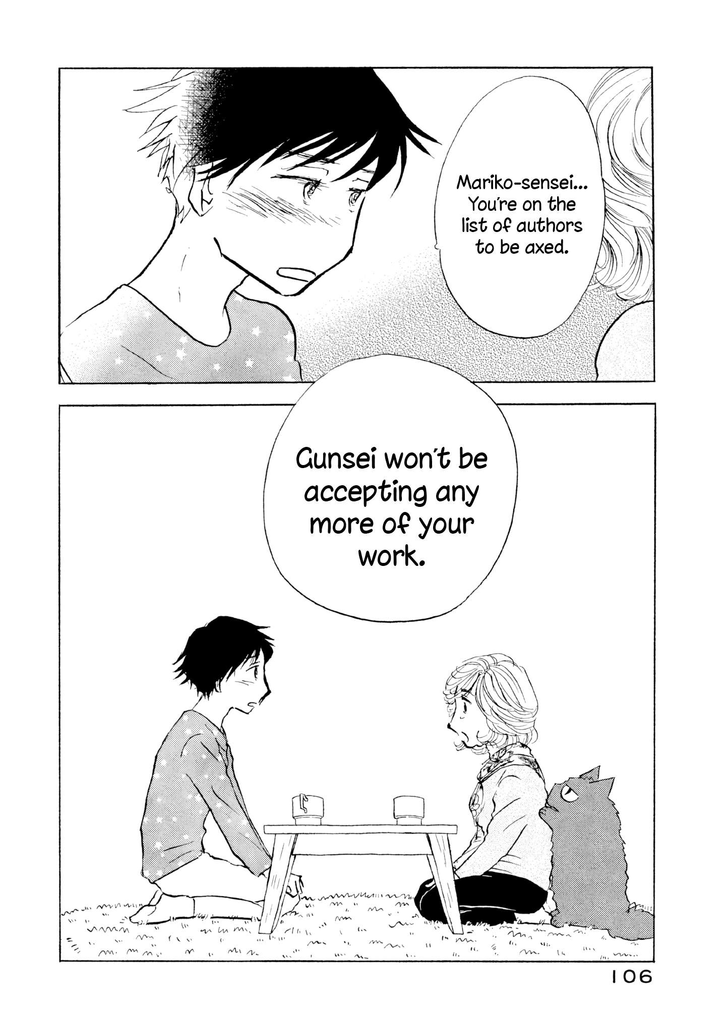 Read Sanju Mariko ENGLISH Manga Online