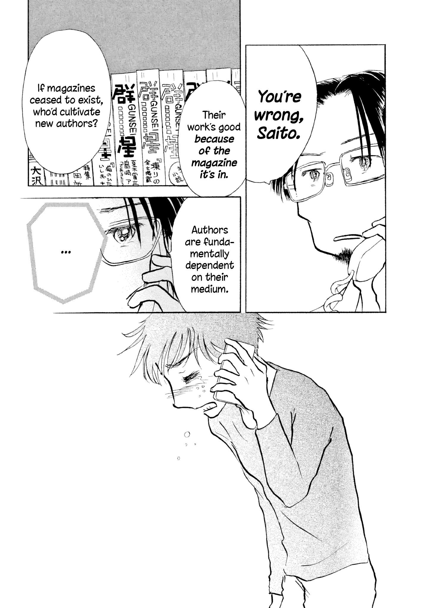 Read Sanju Mariko ENGLISH Manga Online