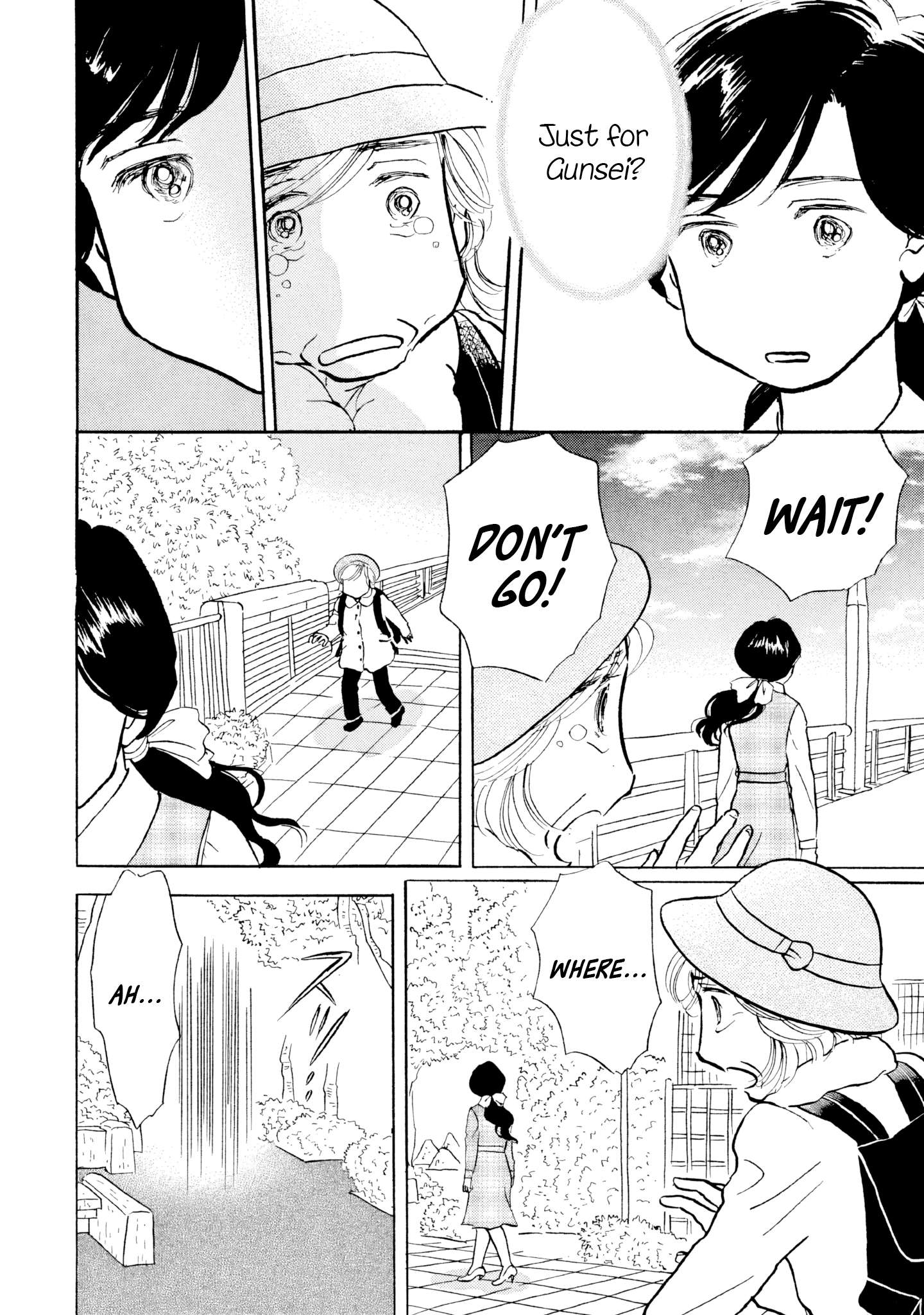 Read Sanju Mariko ENGLISH Manga Online