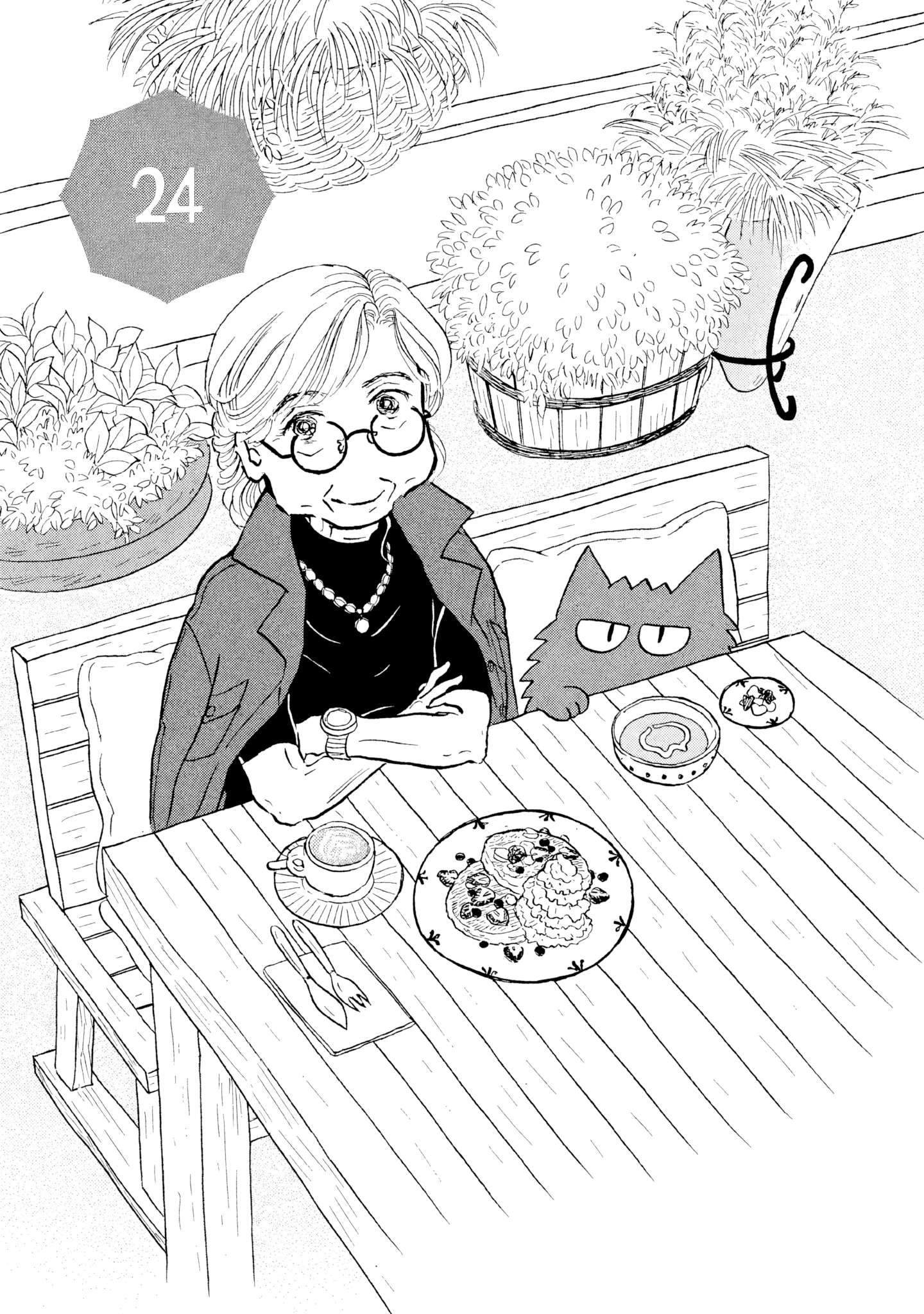 Read Sanju Mariko ENGLISH Manga Online